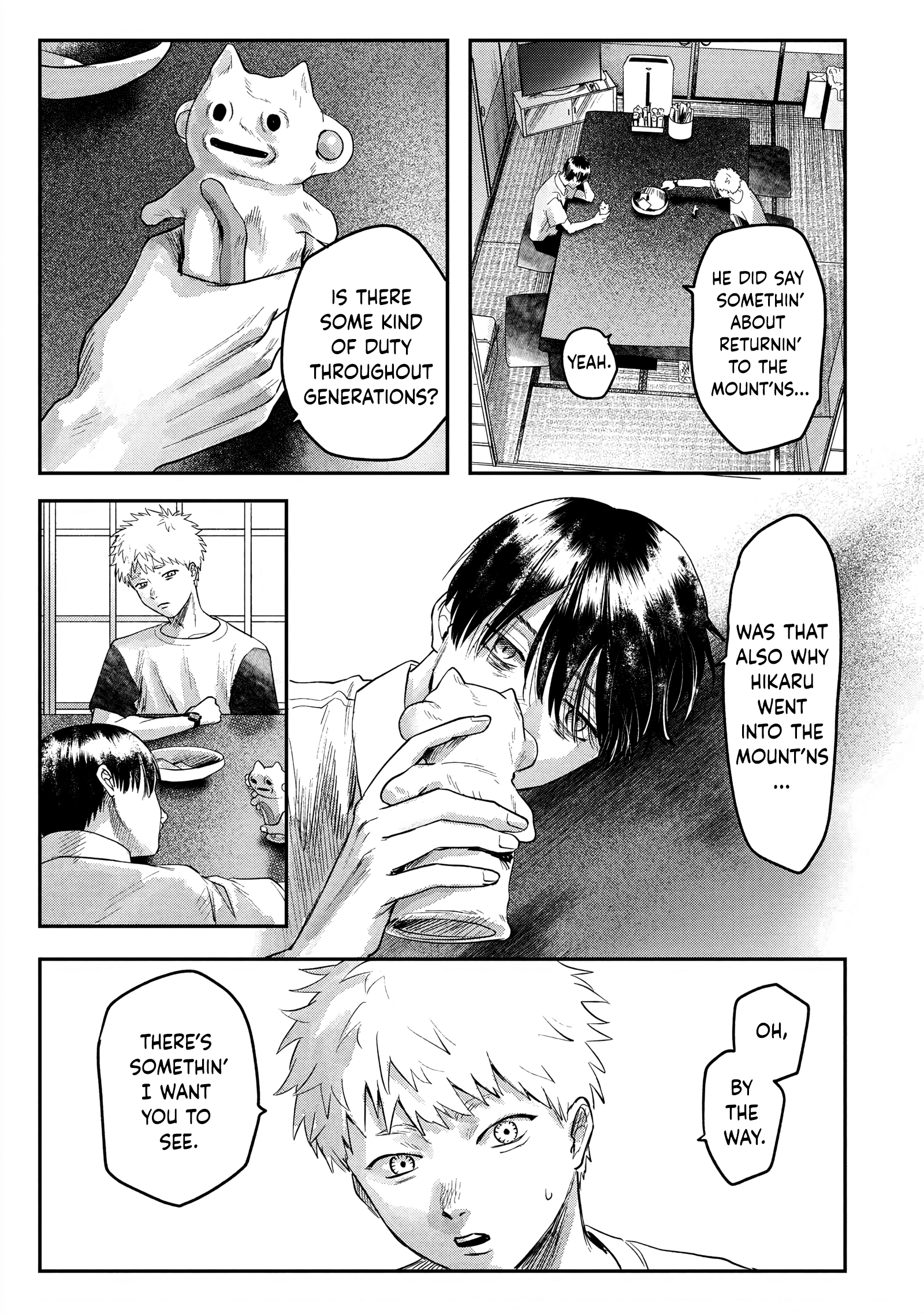Read The Summer Hikaru Died (en) Manga Online