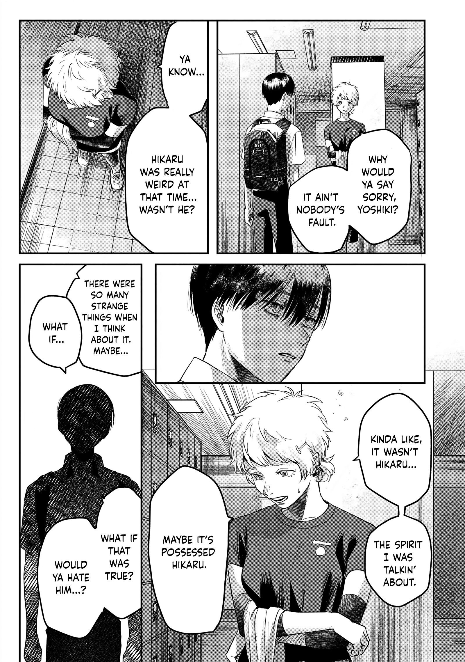 Read The Summer Hikaru Died (en) Manga Online