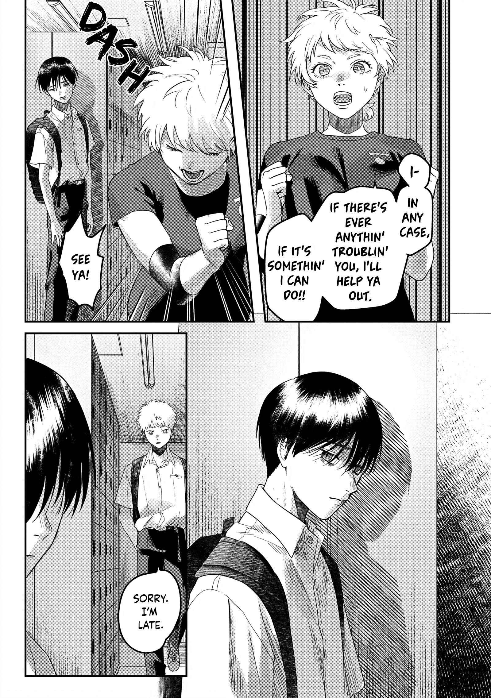 Read The Summer Hikaru Died (en) Manga Online