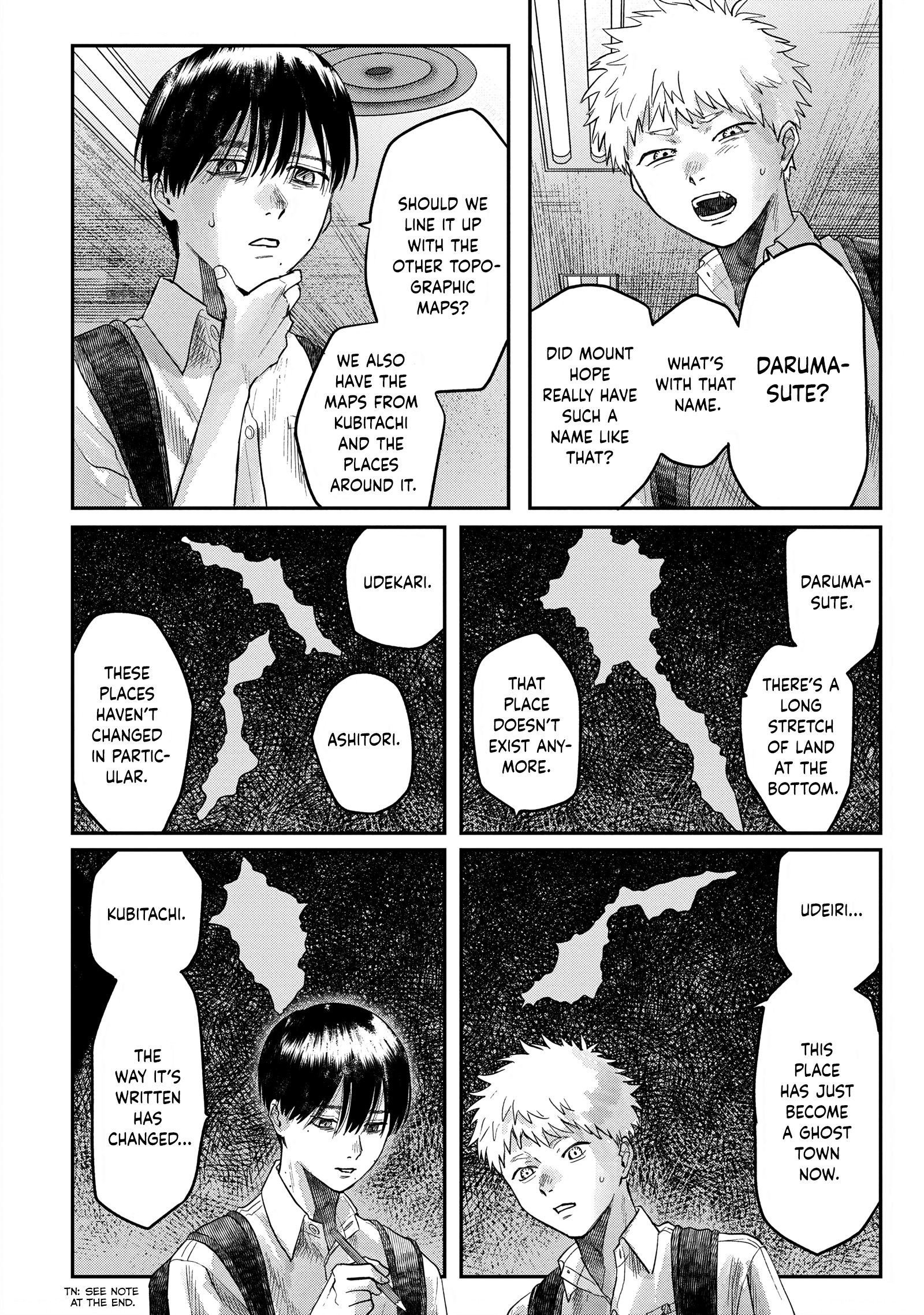 Read The Summer Hikaru Died (en) Manga Online