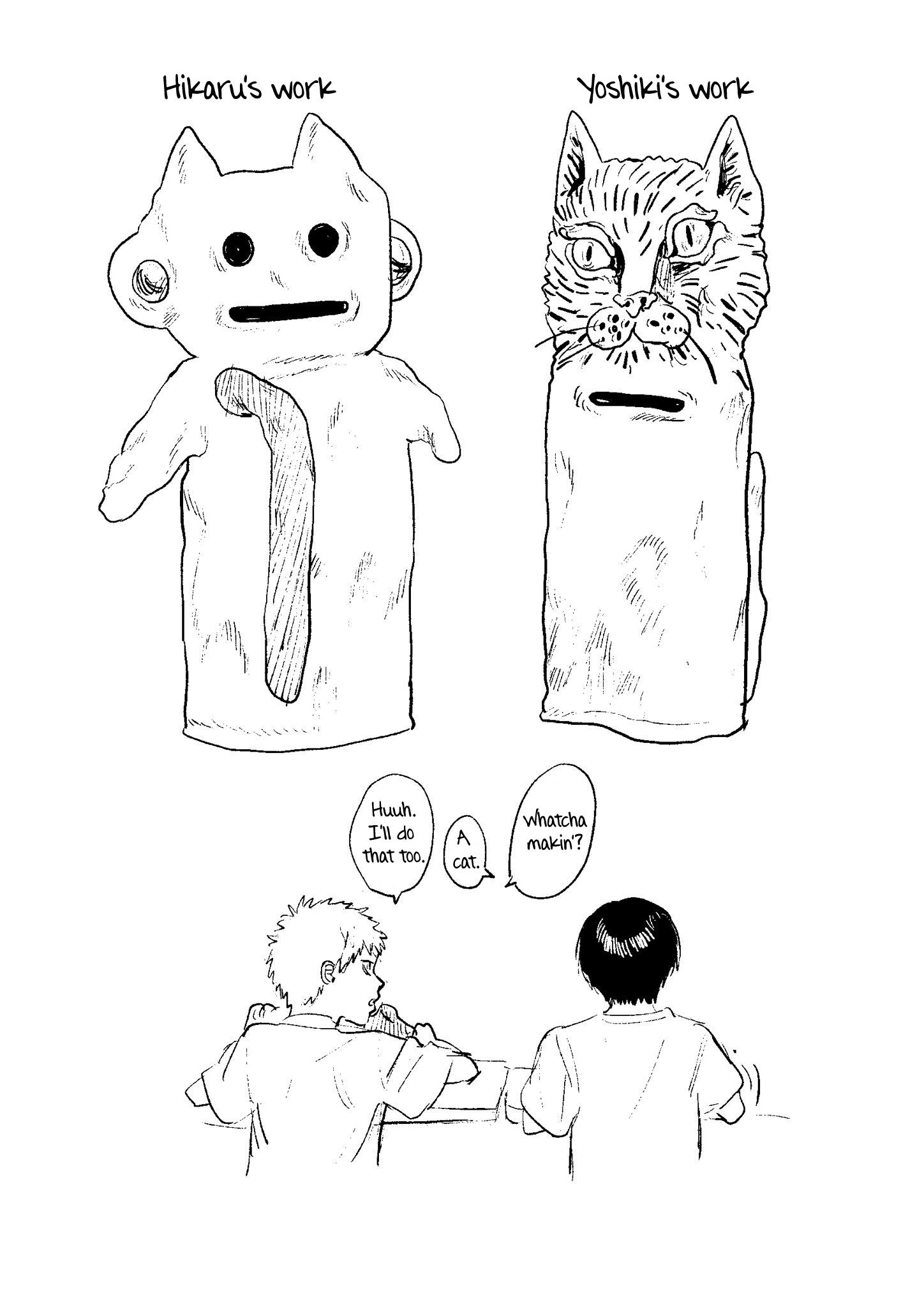 Read The Summer Hikaru Died (en) Manga Online