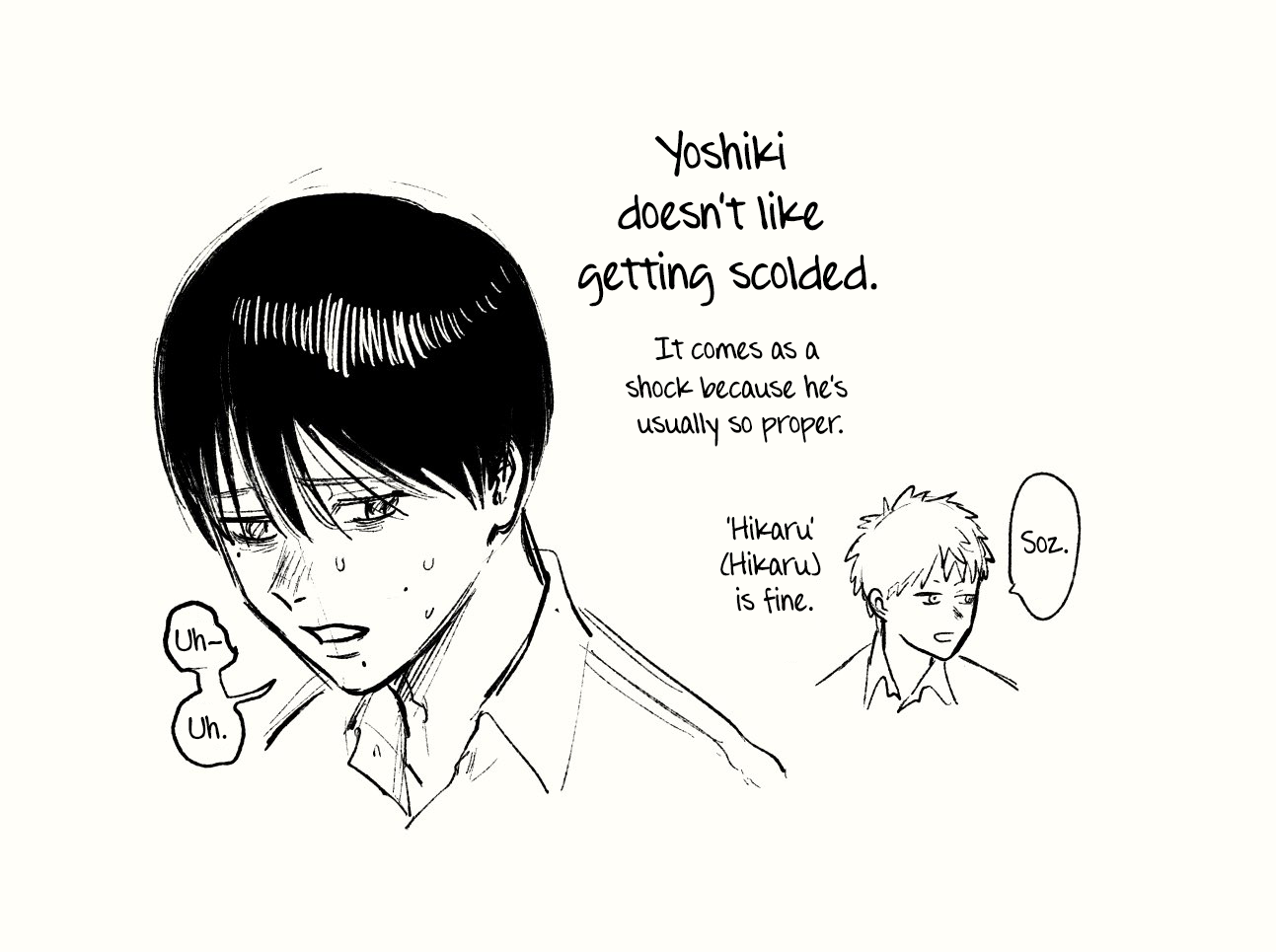 Read The Summer Hikaru Died (en) Manga Online