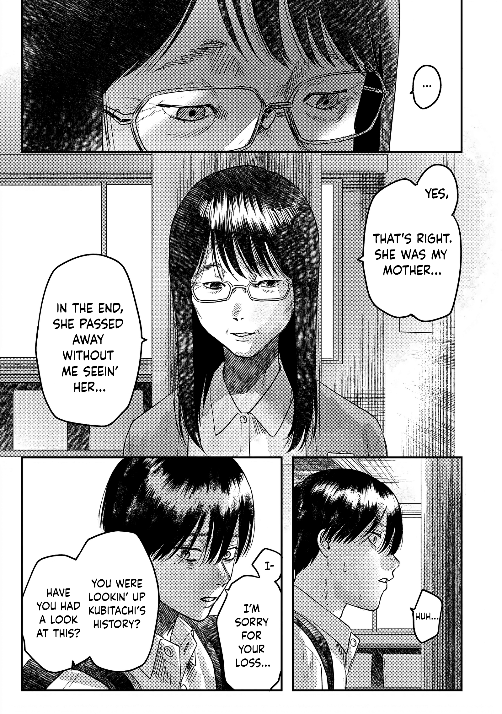 Read The Summer Hikaru Died (en) Manga Online