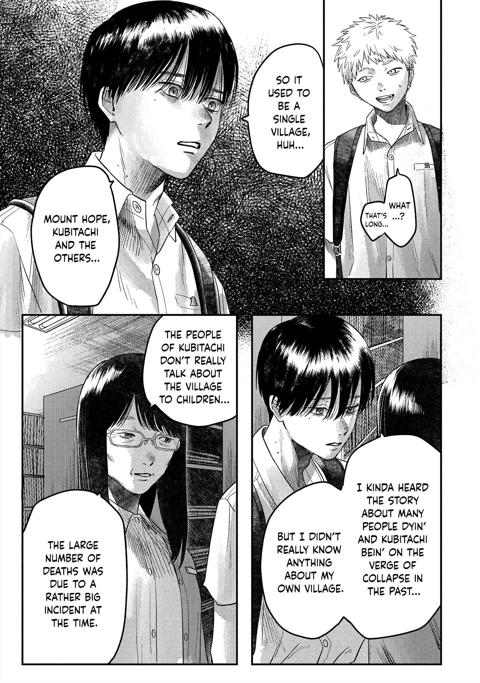 Read The Summer Hikaru Died (en) Manga Online