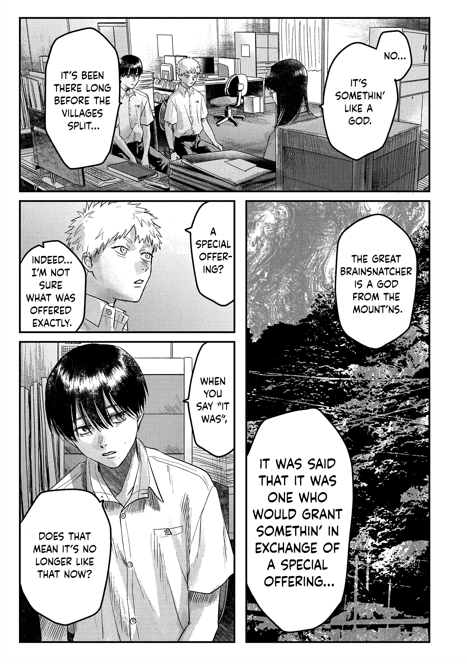 Read The Summer Hikaru Died (en) Manga Online