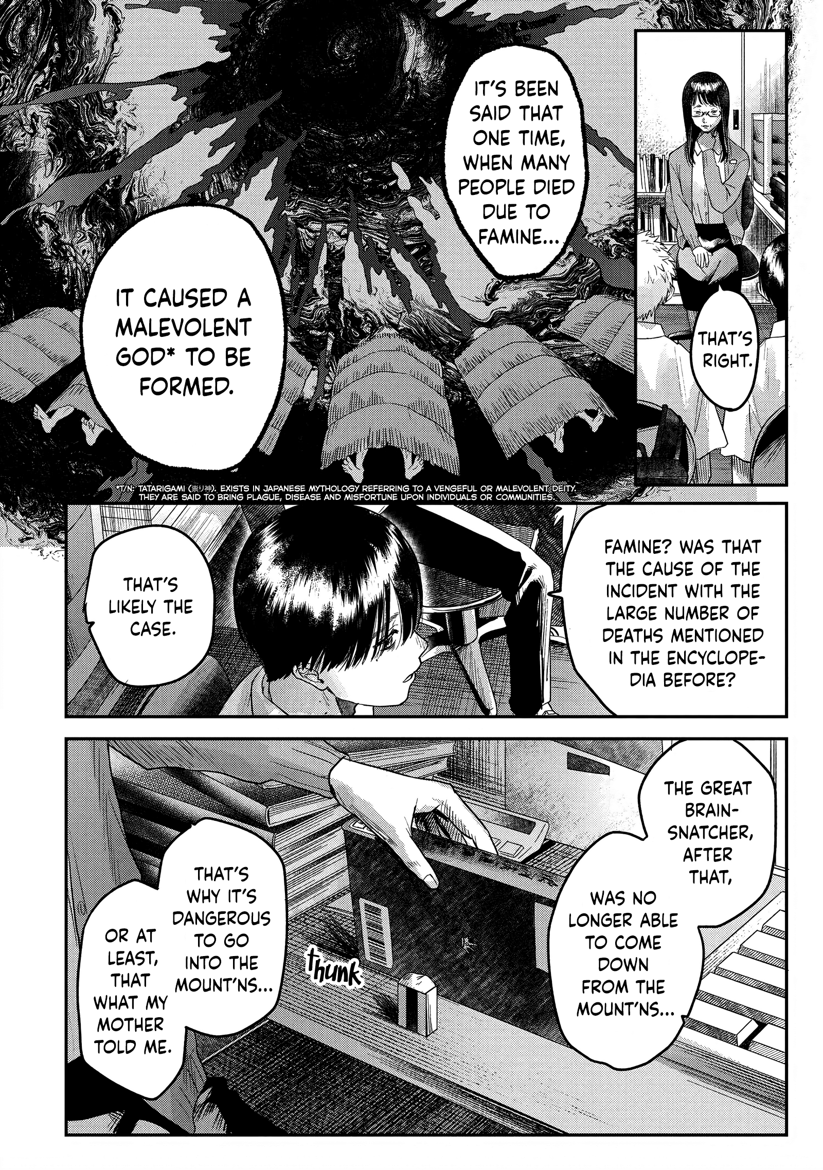 Read The Summer Hikaru Died (en) Manga Online