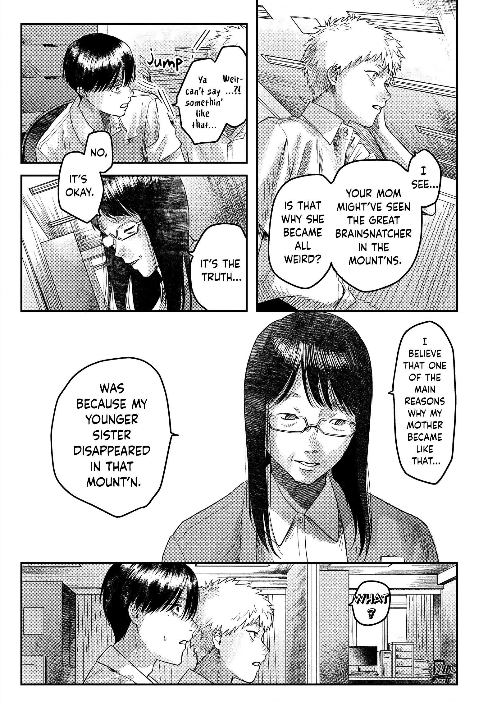 Read The Summer Hikaru Died (en) Manga Online