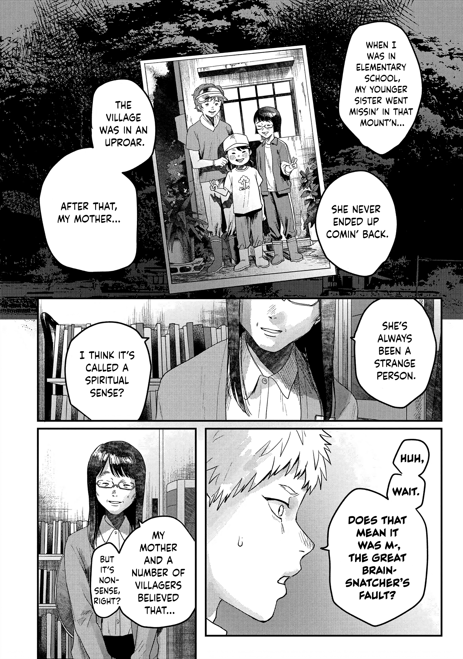 Read The Summer Hikaru Died (en) Manga Online