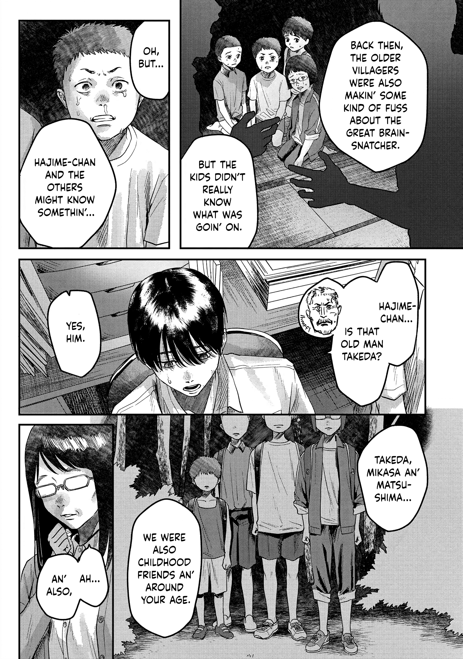 Read The Summer Hikaru Died (en) Manga Online
