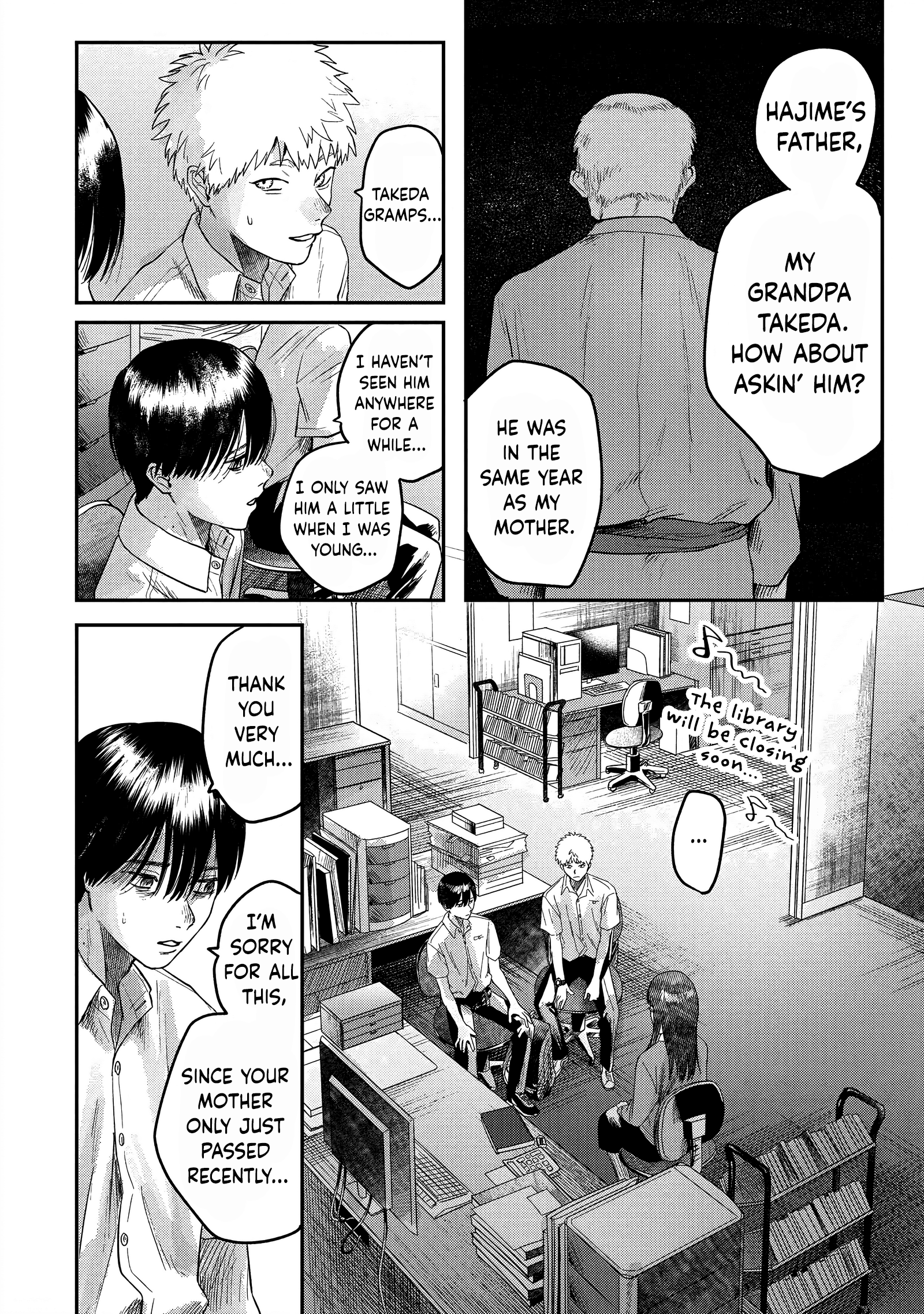 Read The Summer Hikaru Died (en) Manga Online