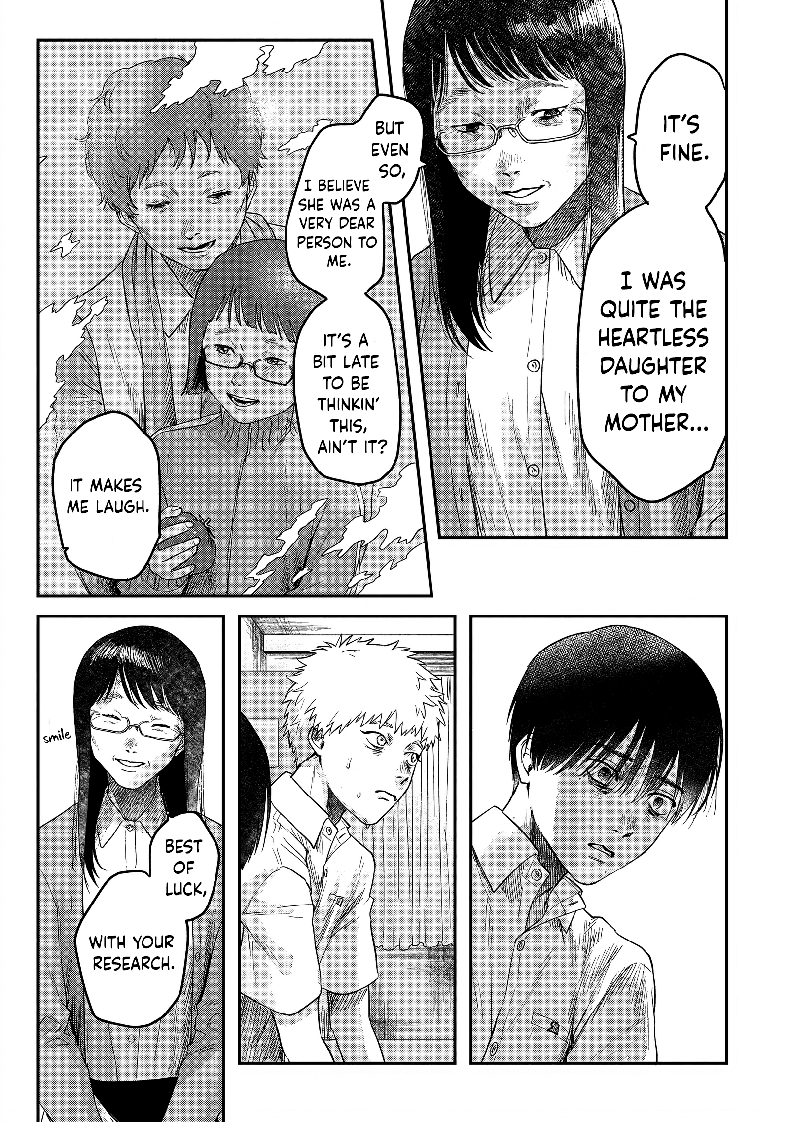 Read The Summer Hikaru Died (en) Manga Online