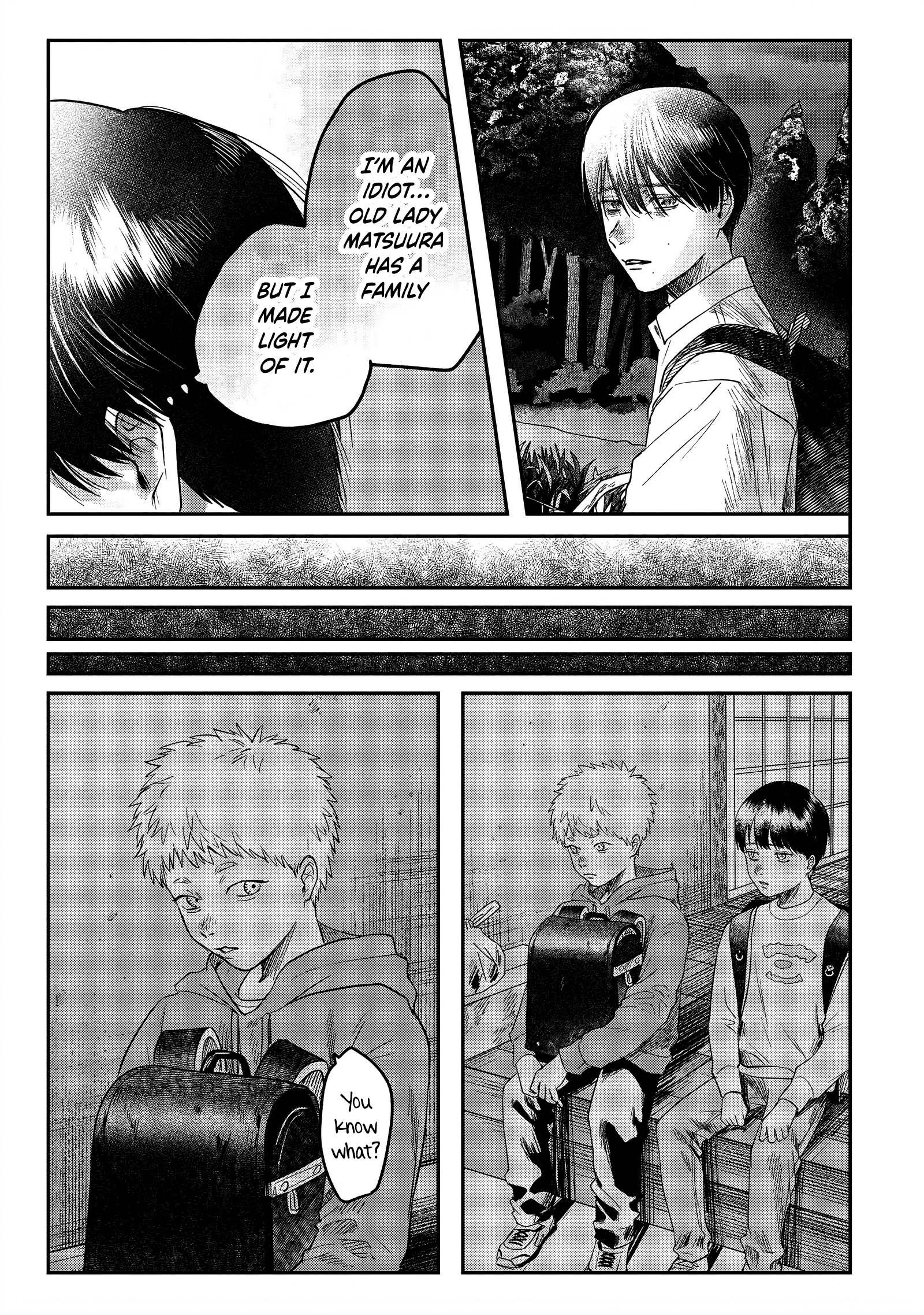 Read The Summer Hikaru Died (en) Manga Online