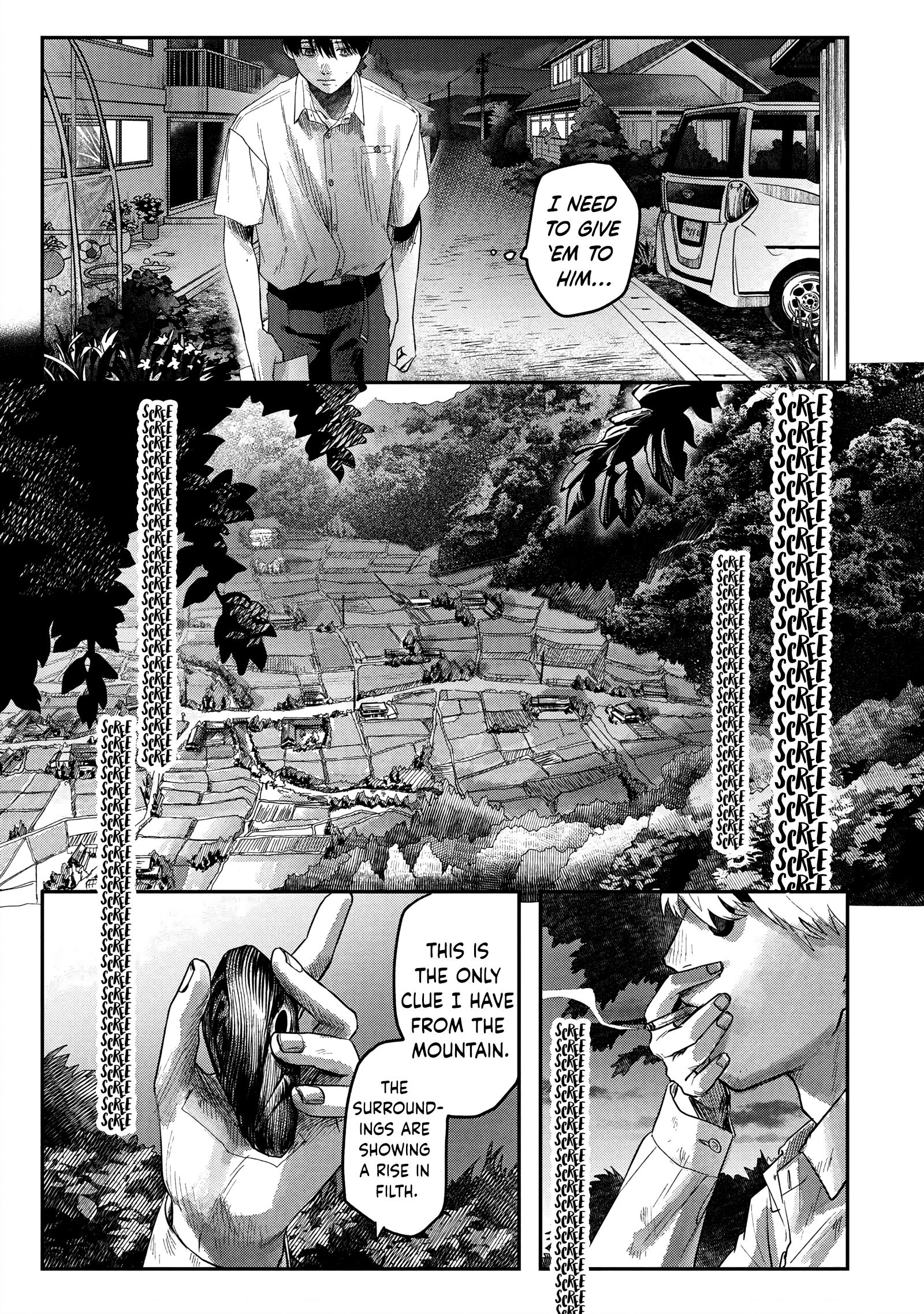 Read The Summer Hikaru Died (en) Manga Online