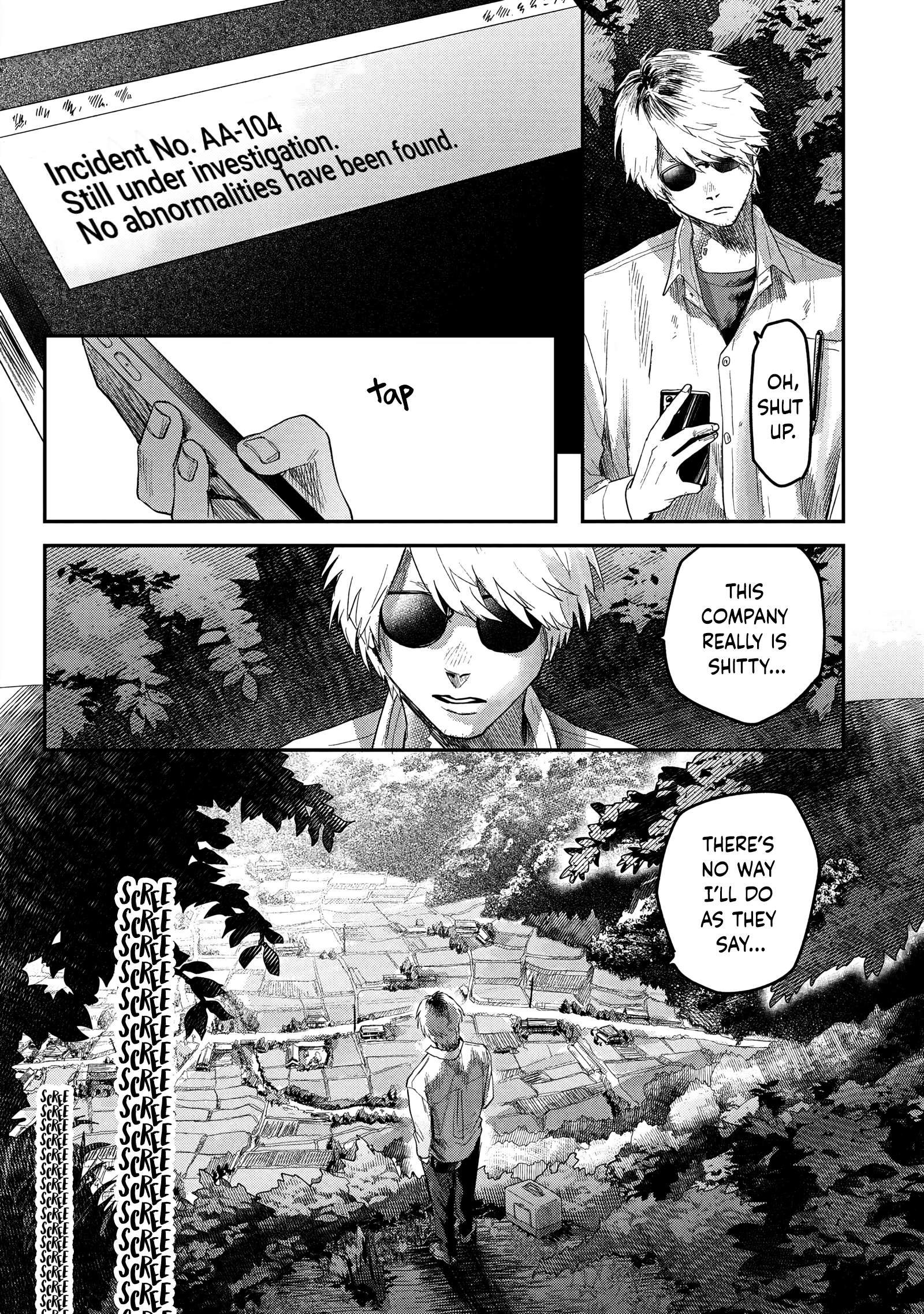 Read The Summer Hikaru Died (en) Manga Online