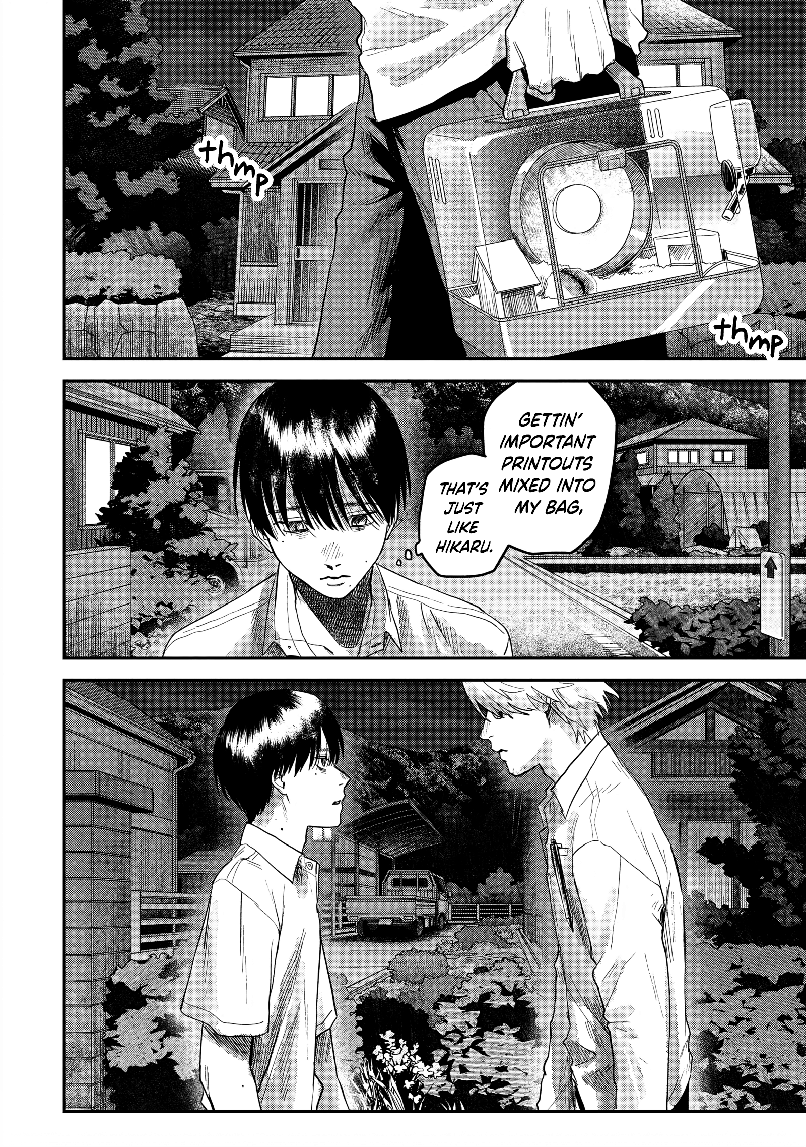 Read The Summer Hikaru Died (en) Manga Online