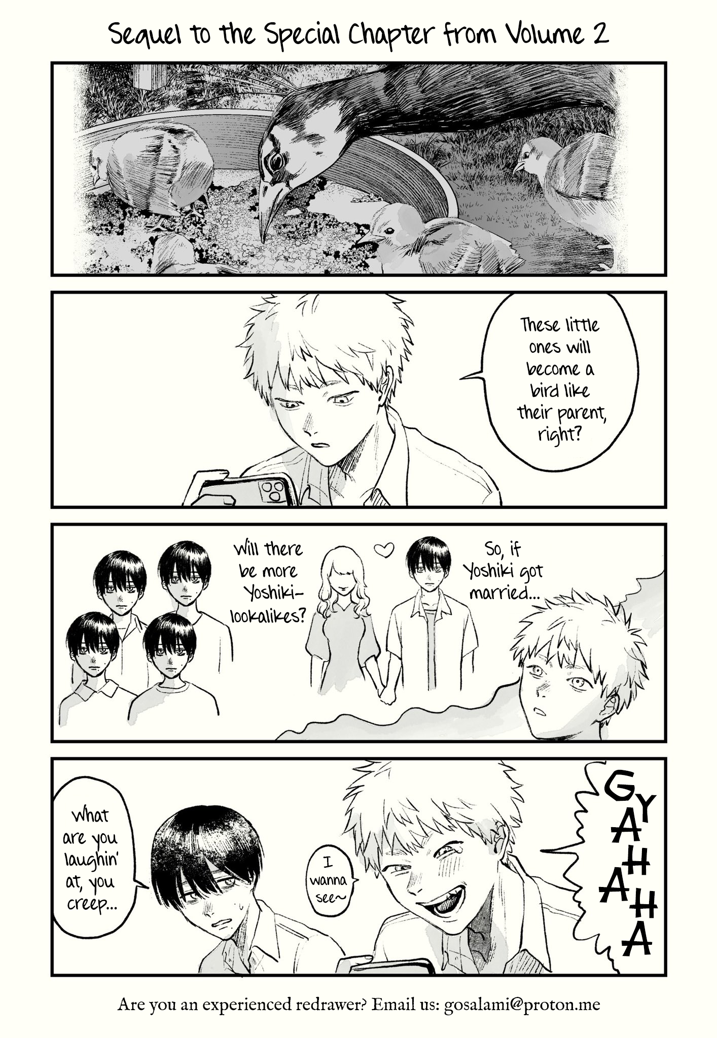Read The Summer Hikaru Died (en) Manga Online