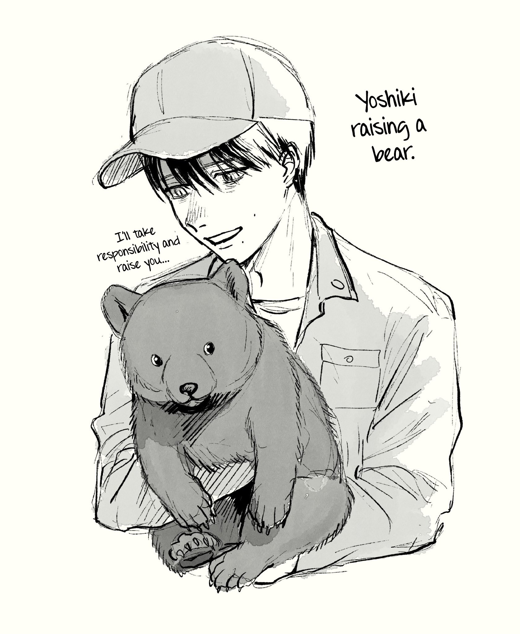 Read The Summer Hikaru Died (en) Manga Online