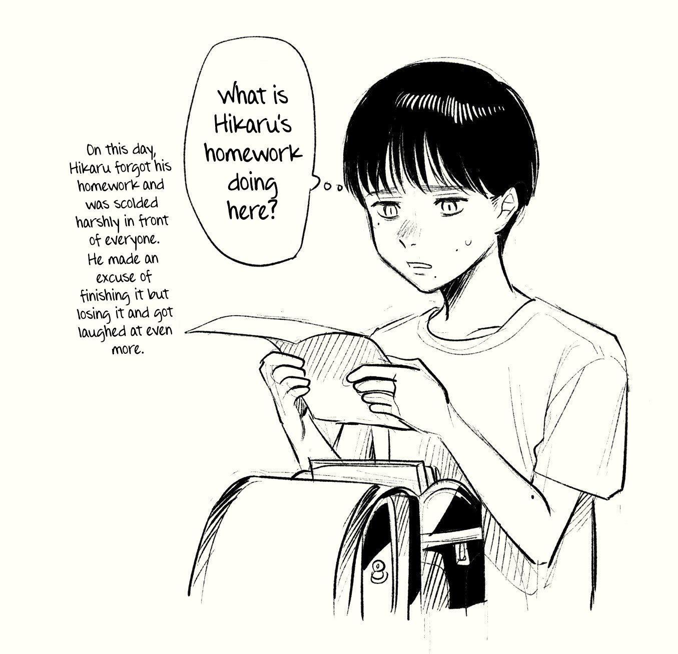 Read The Summer Hikaru Died (en) Manga Online