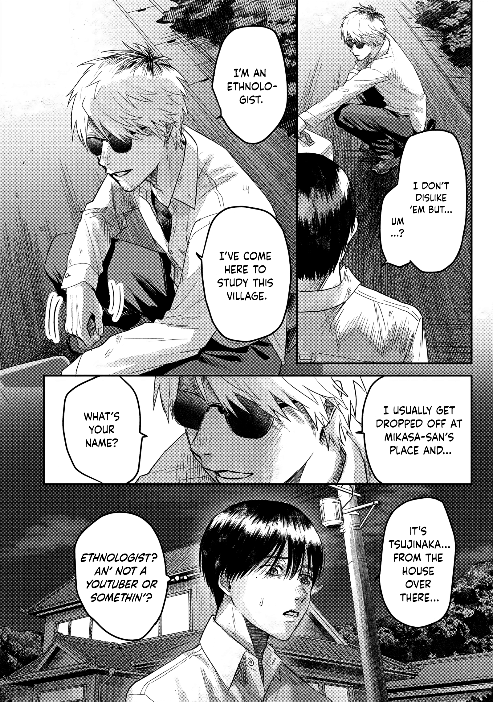 Read The Summer Hikaru Died (en) Manga Online