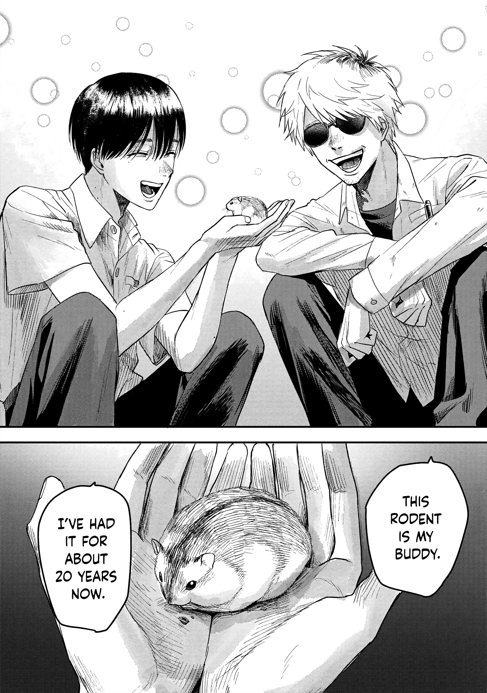 Read The Summer Hikaru Died (en) Manga Online