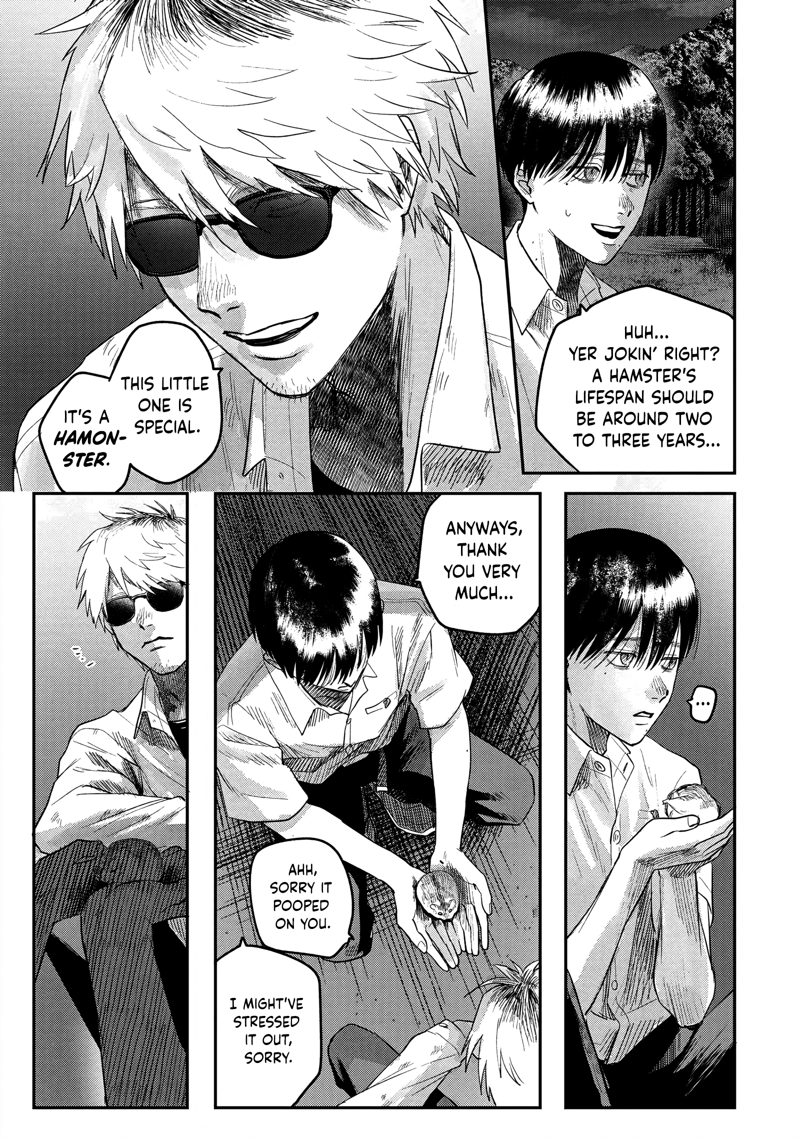 Read The Summer Hikaru Died (en) Manga Online