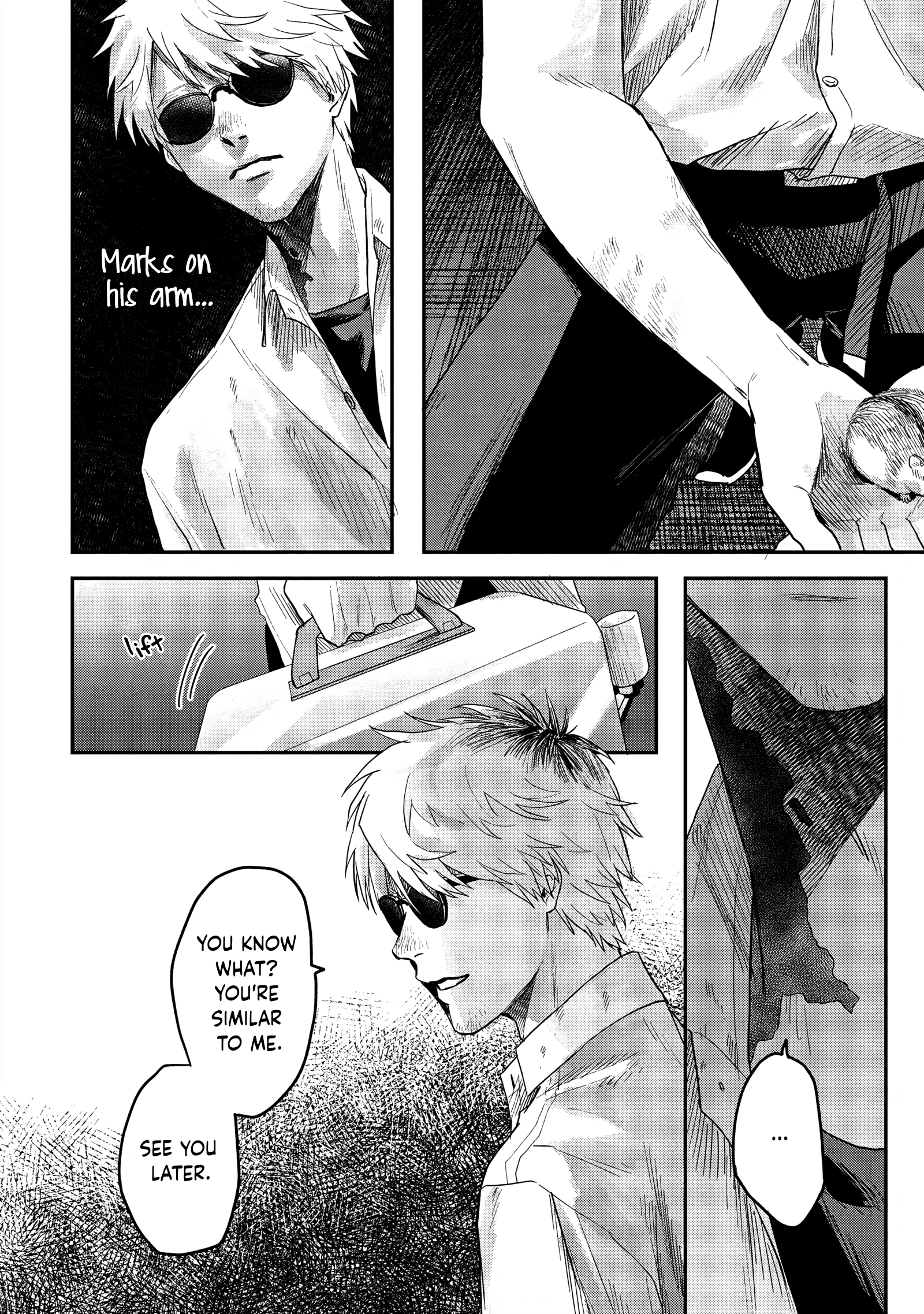 Read The Summer Hikaru Died (en) Manga Online
