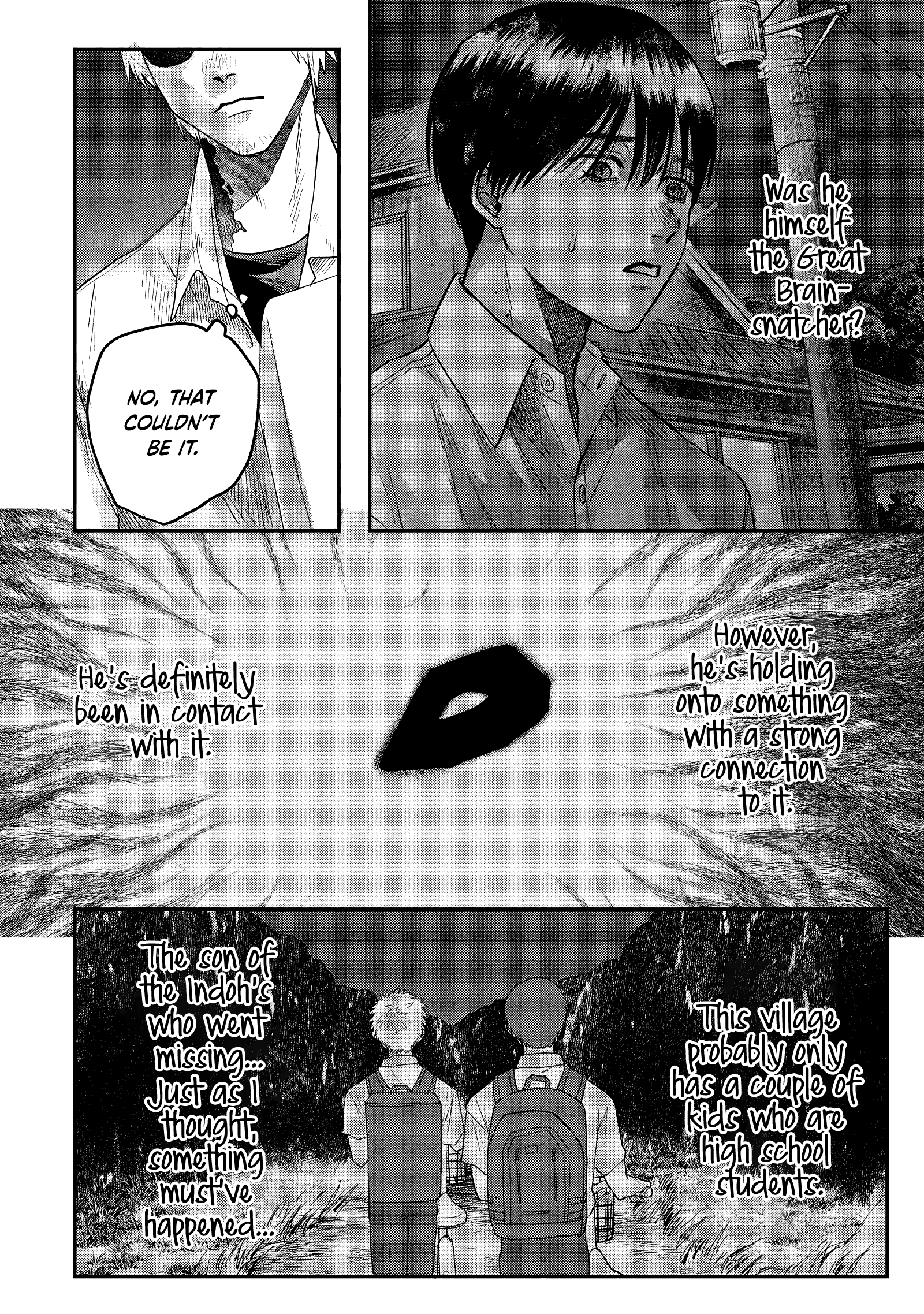 Read The Summer Hikaru Died (en) Manga Online