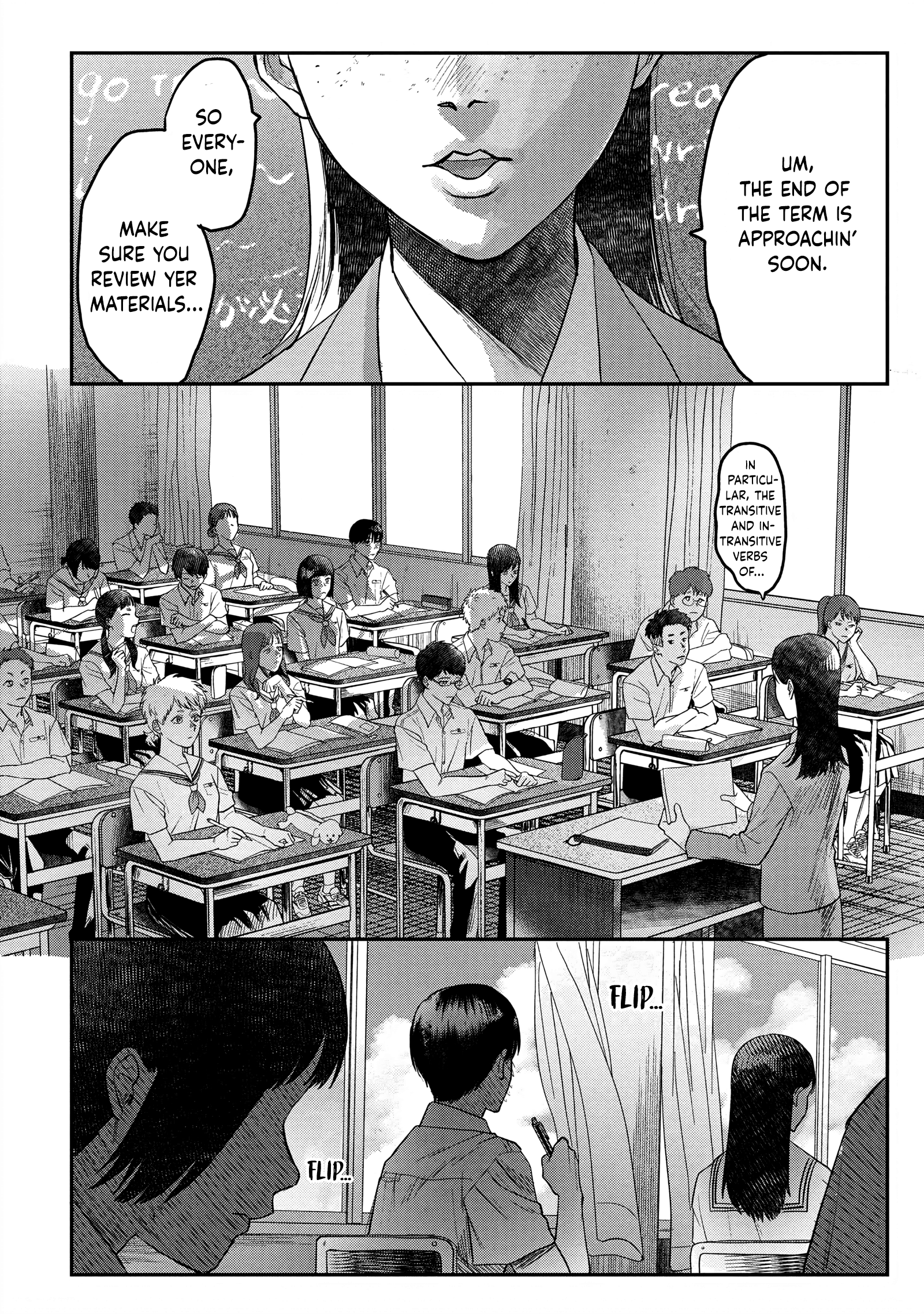 Read The Summer Hikaru Died (en) Manga Online