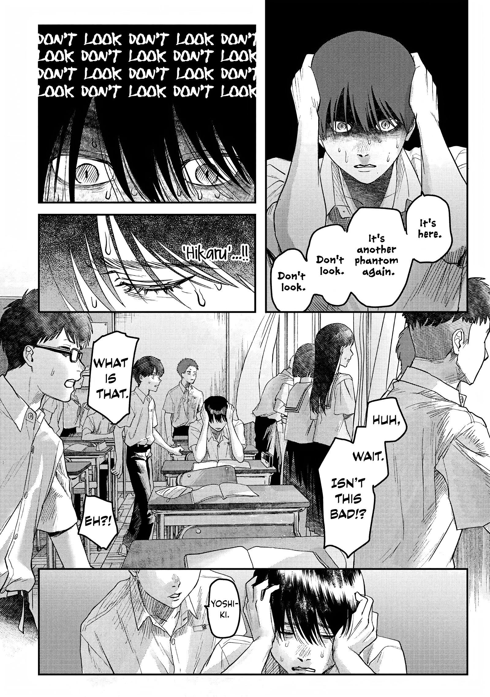 Read The Summer Hikaru Died (en) Manga Online