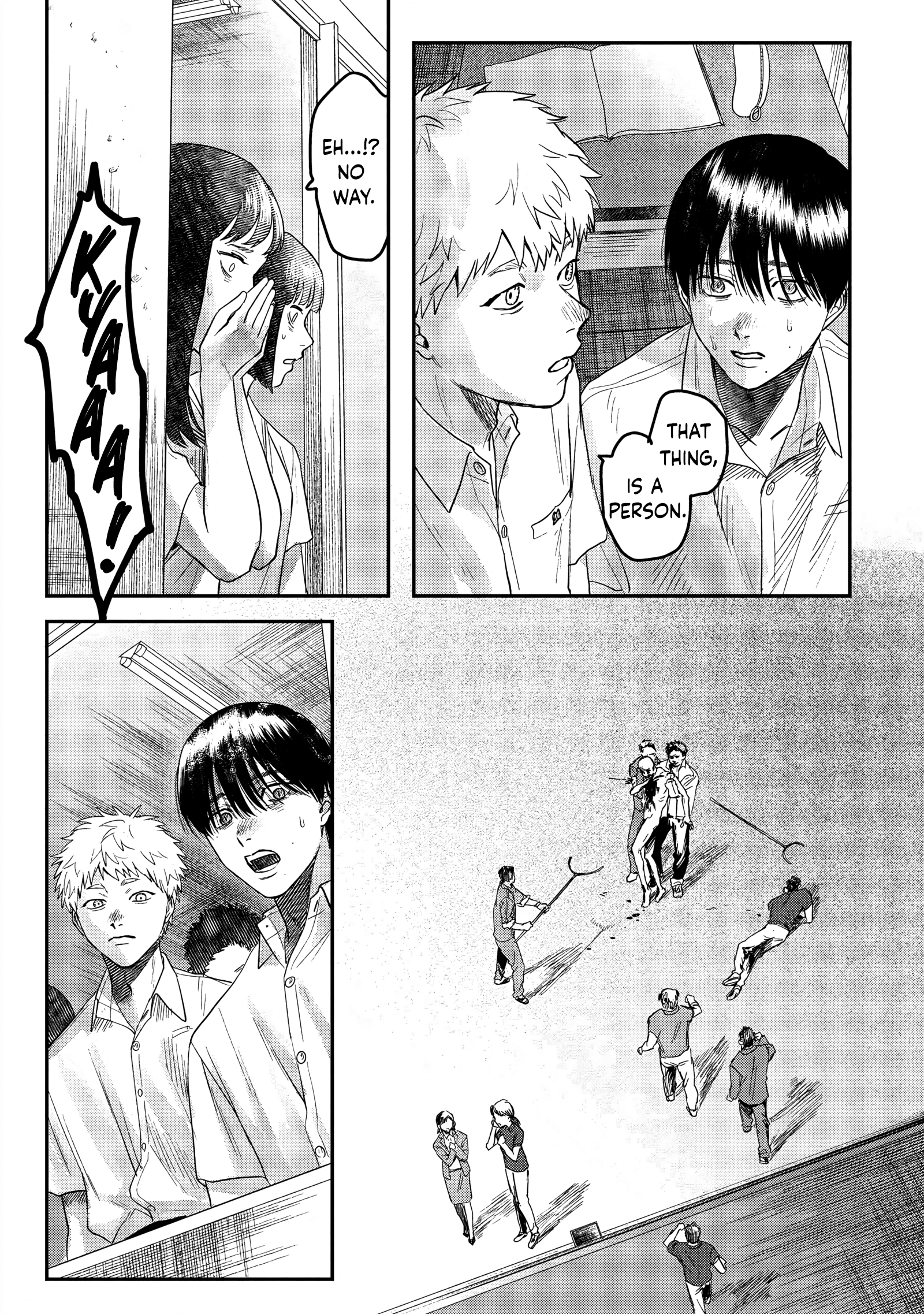 Read The Summer Hikaru Died (en) Manga Online