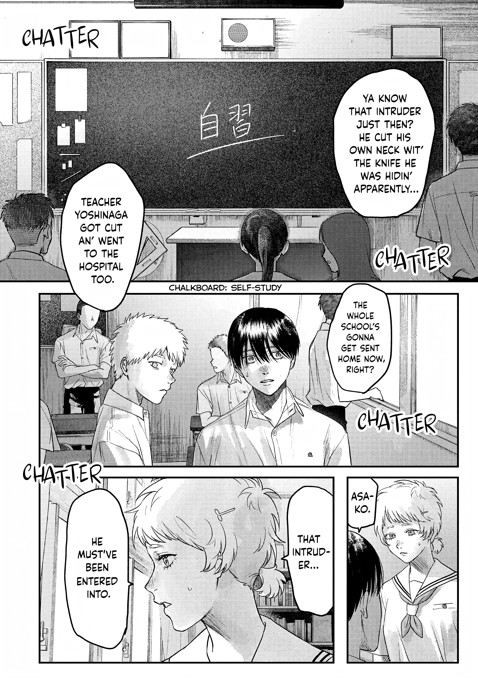 Read The Summer Hikaru Died (en) Manga Online