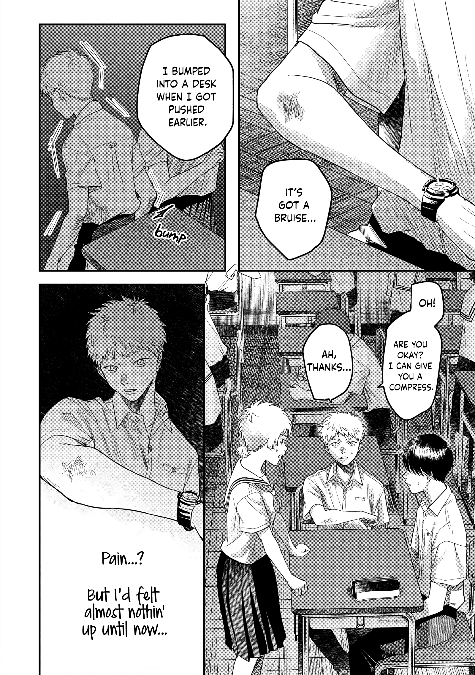Read The Summer Hikaru Died (en) Manga Online