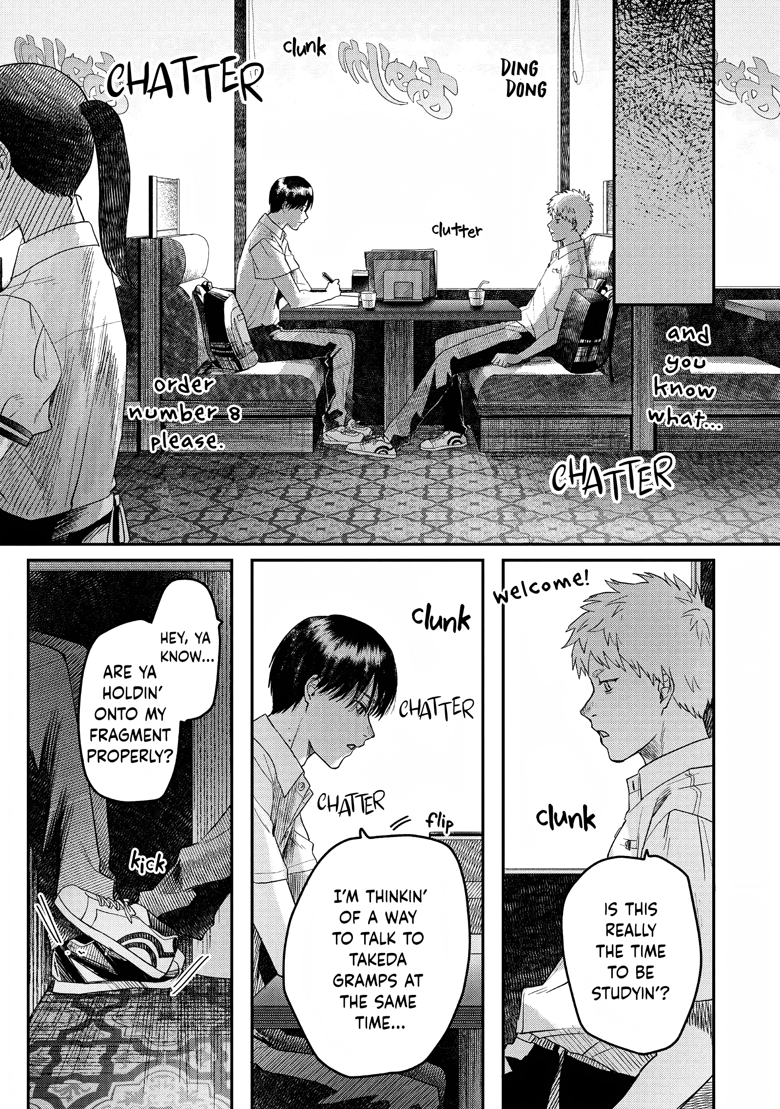 Read The Summer Hikaru Died (en) Manga Online