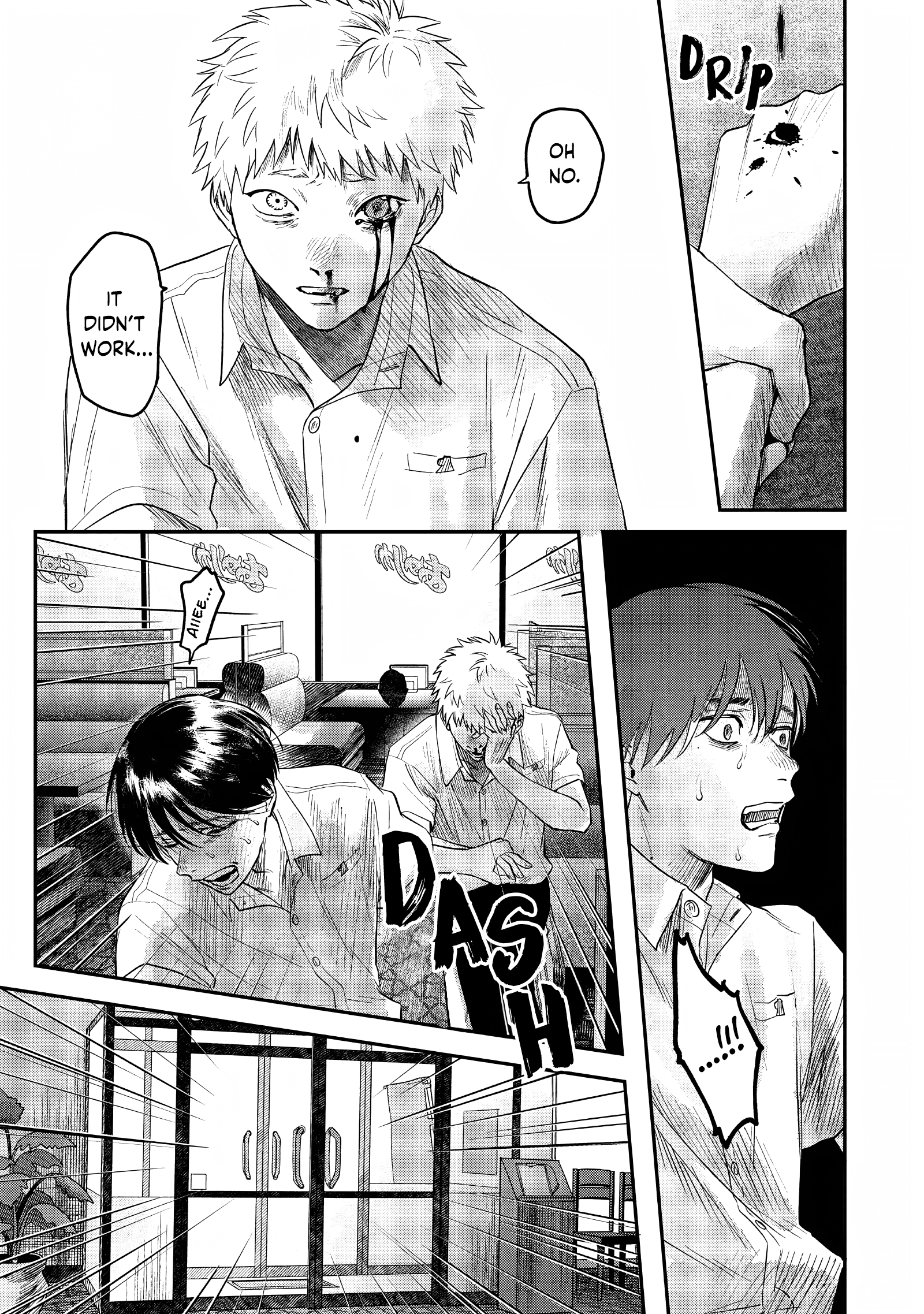 Read The Summer Hikaru Died (en) Manga Online
