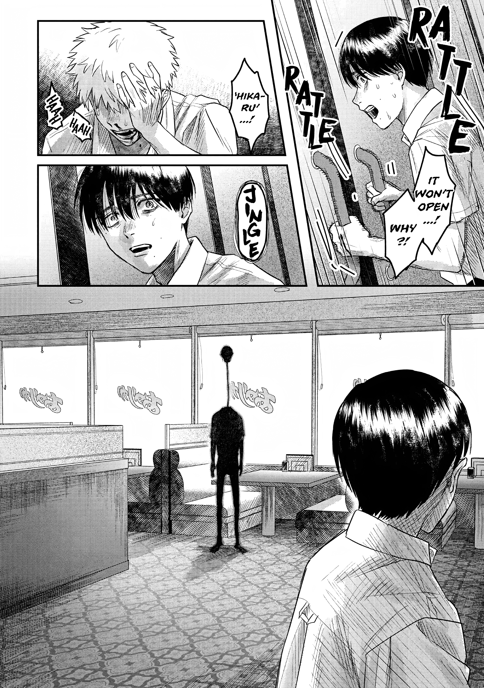 Read The Summer Hikaru Died (en) Manga Online