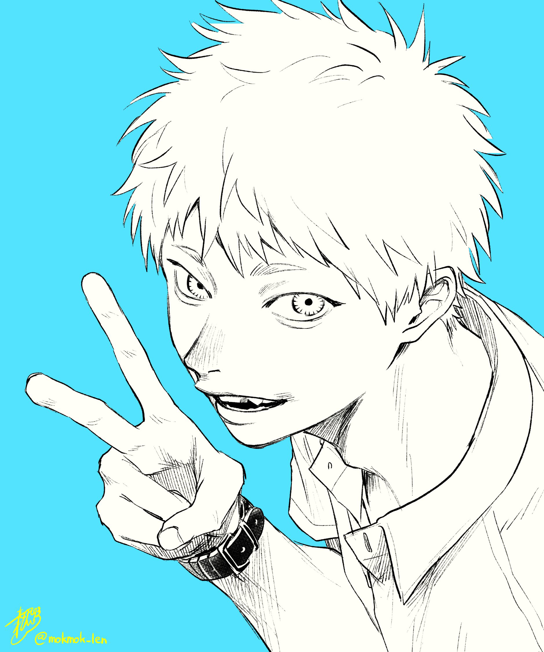 Read The Summer Hikaru Died (en) Manga Online