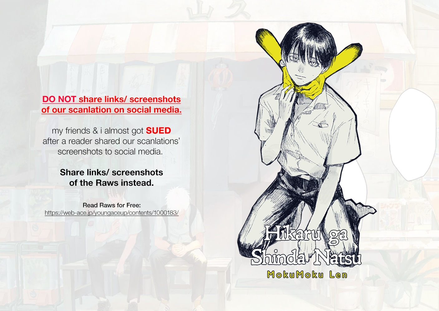 Read The Summer Hikaru Died (en) Manga Online