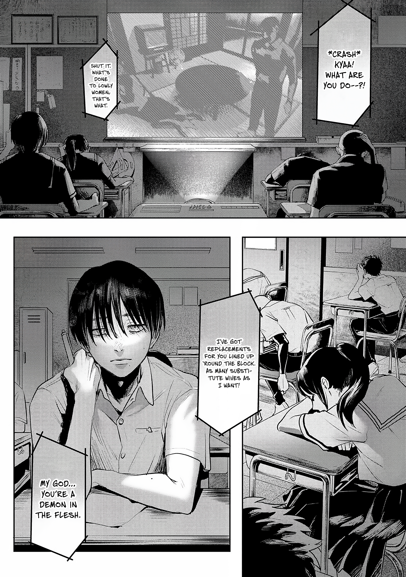 Read The Summer Hikaru Died (en) Manga Online