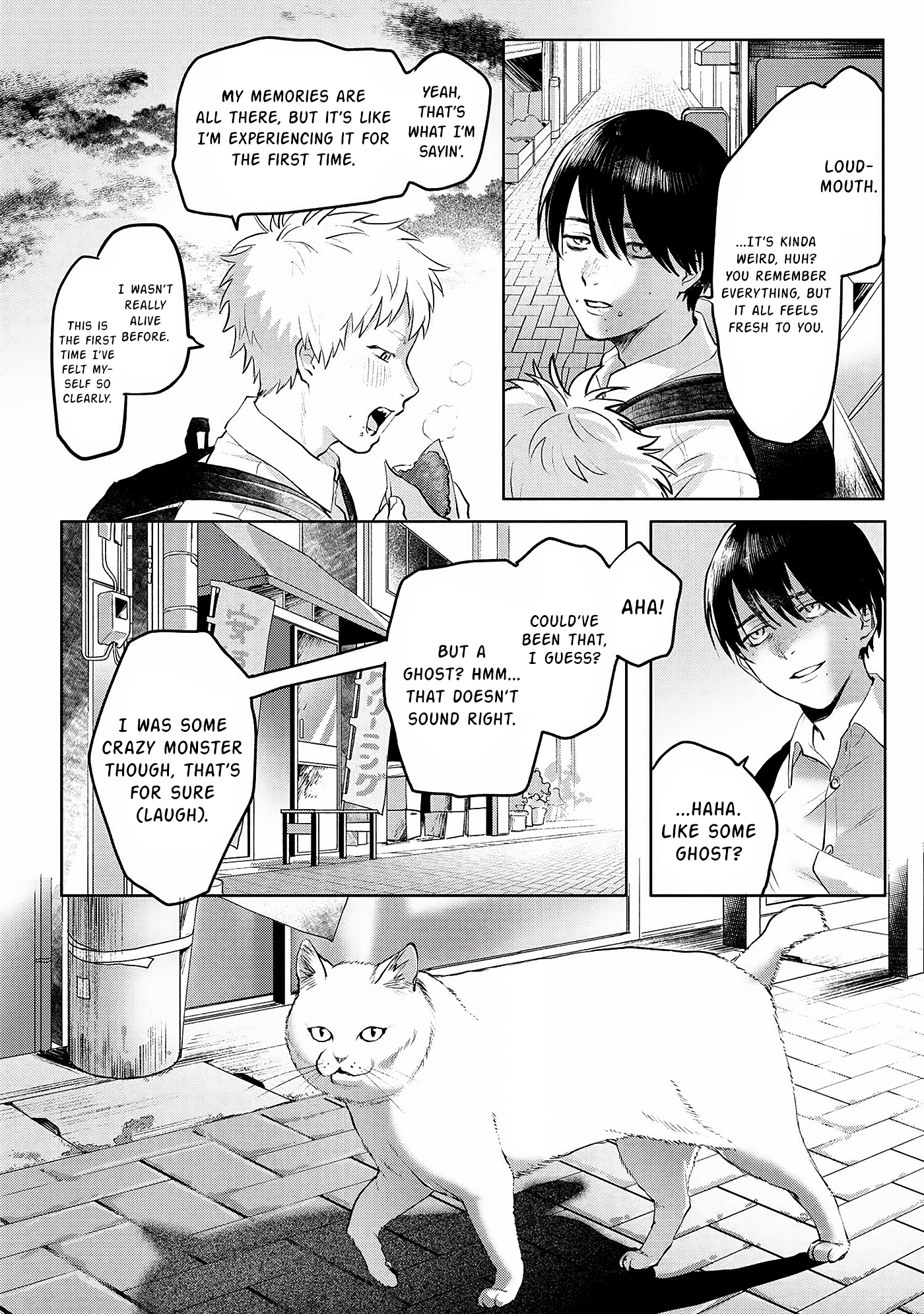 Read The Summer Hikaru Died (en) Manga Online