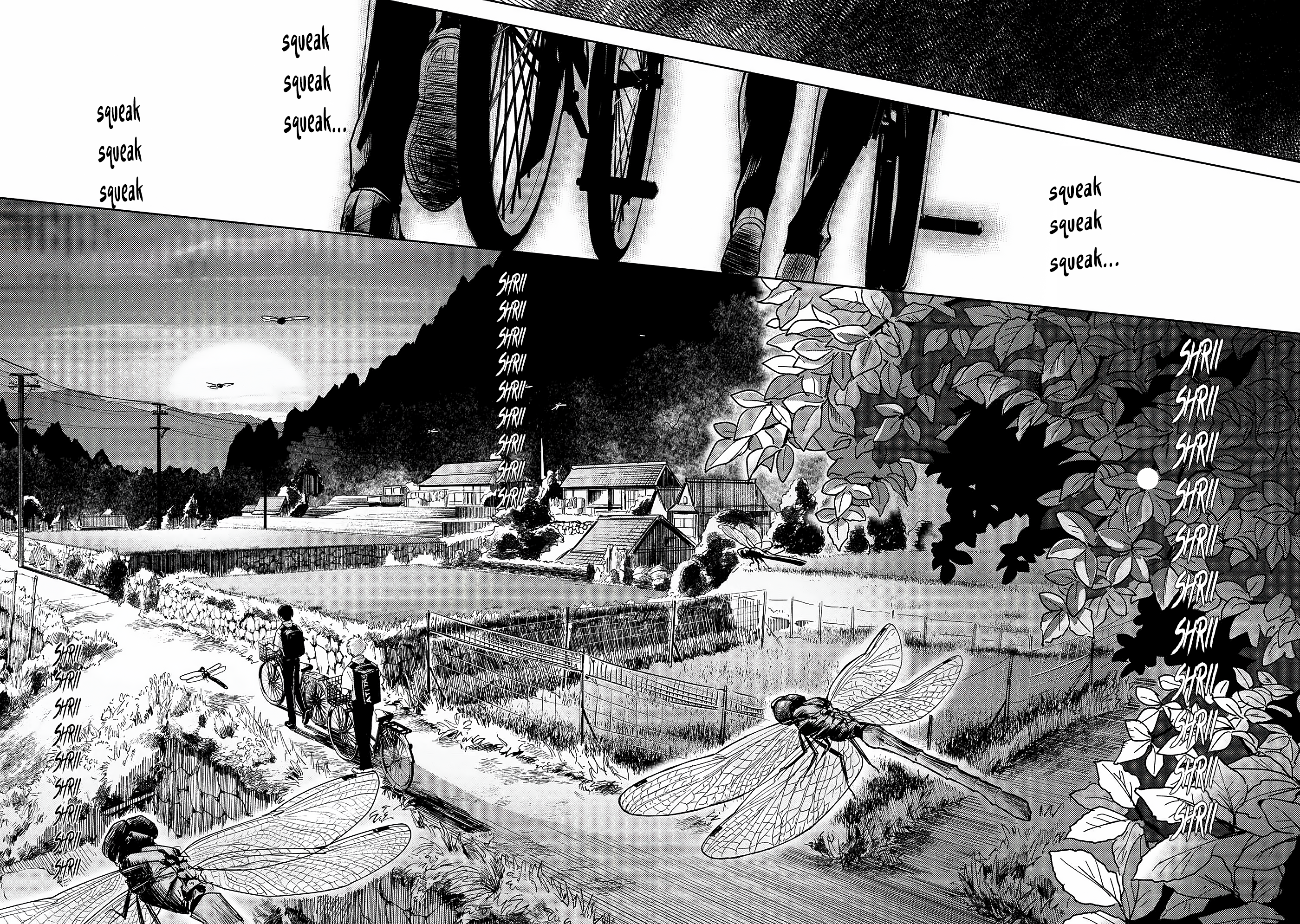 Read The Summer Hikaru Died (en) Manga Online