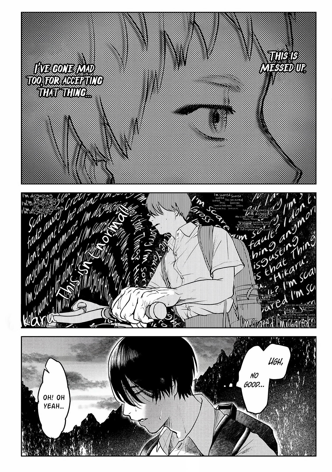 Read The Summer Hikaru Died (en) Manga Online