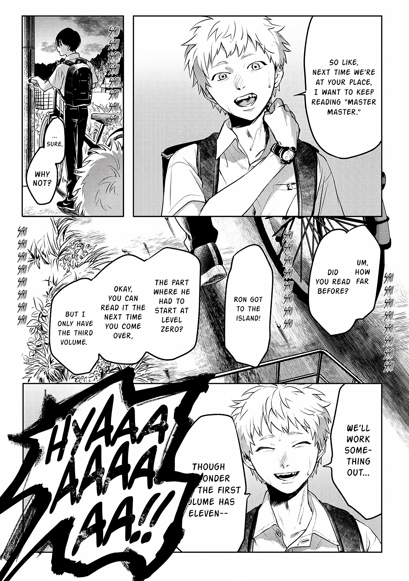 Read The Summer Hikaru Died (en) Manga Online