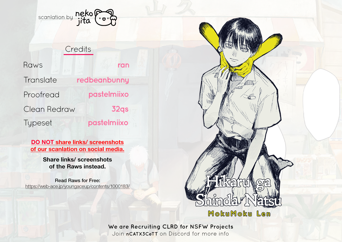 Read The Summer Hikaru Died (en) Manga Online