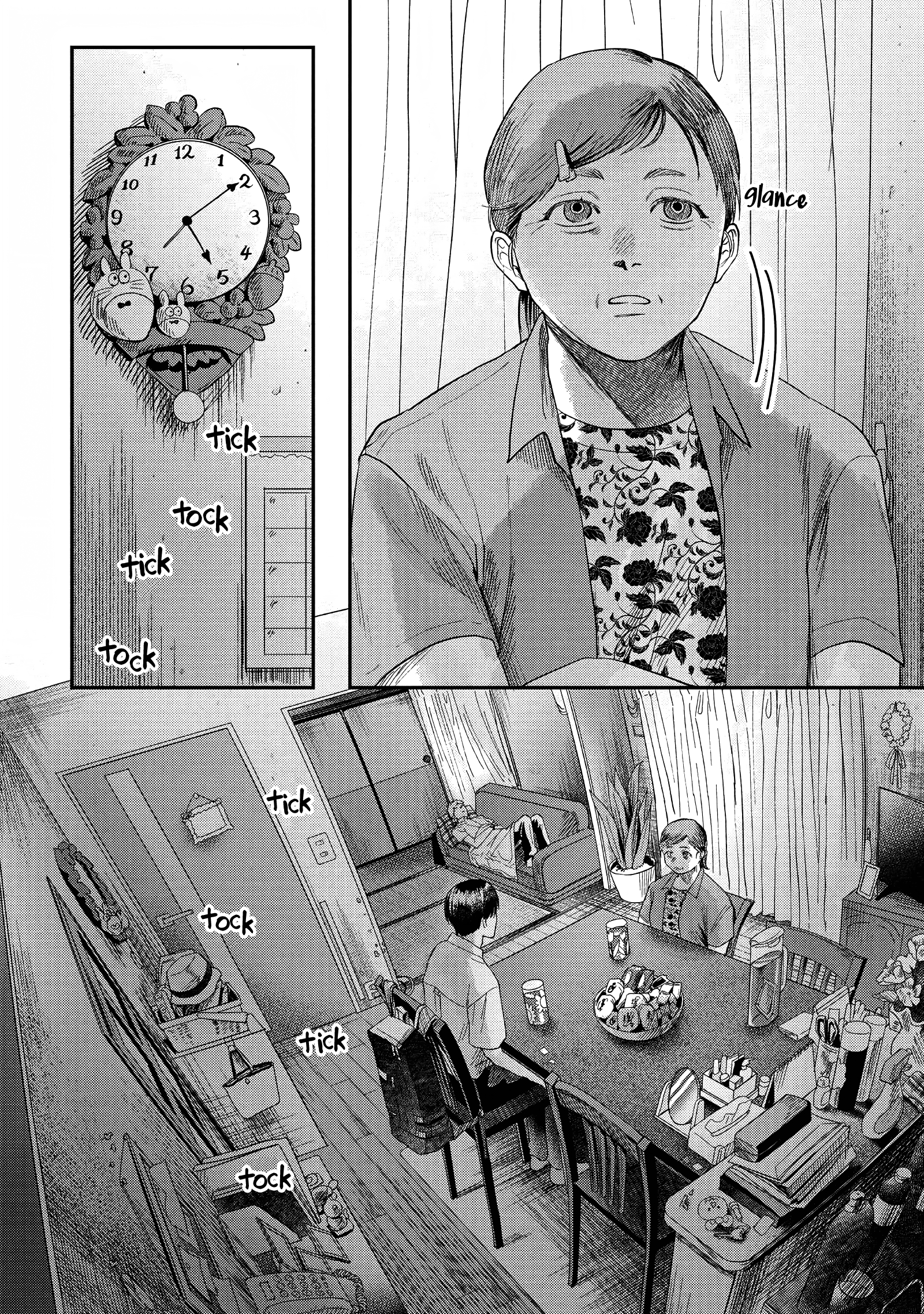 Read The Summer Hikaru Died (en) Manga Online