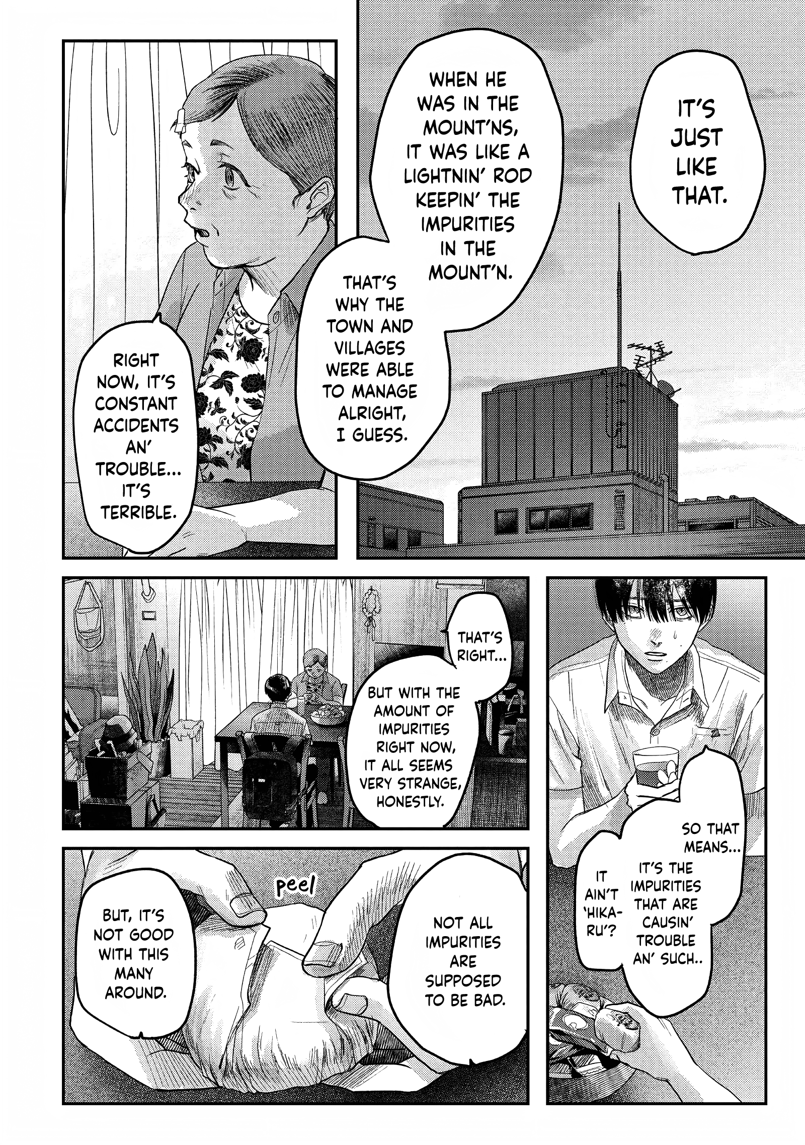 Read The Summer Hikaru Died (en) Manga Online