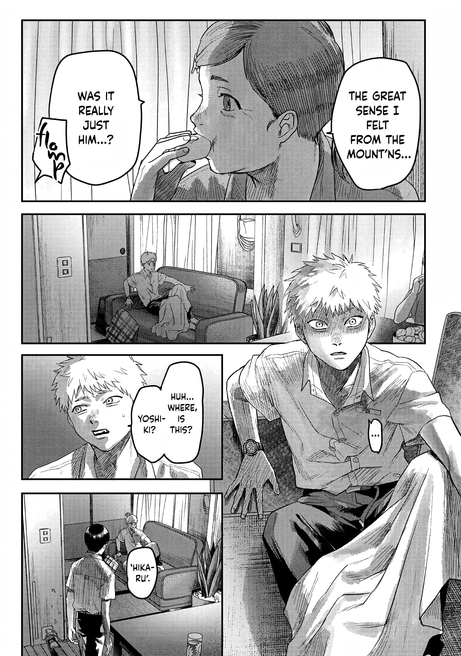 Read The Summer Hikaru Died (en) Manga Online