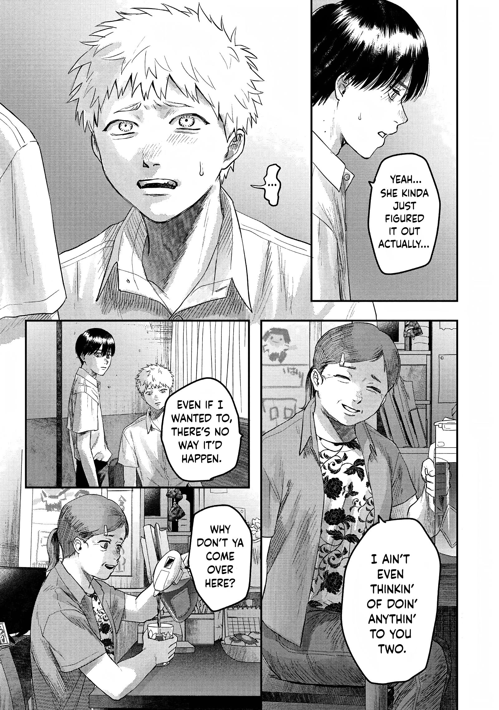 Read The Summer Hikaru Died (en) Manga Online