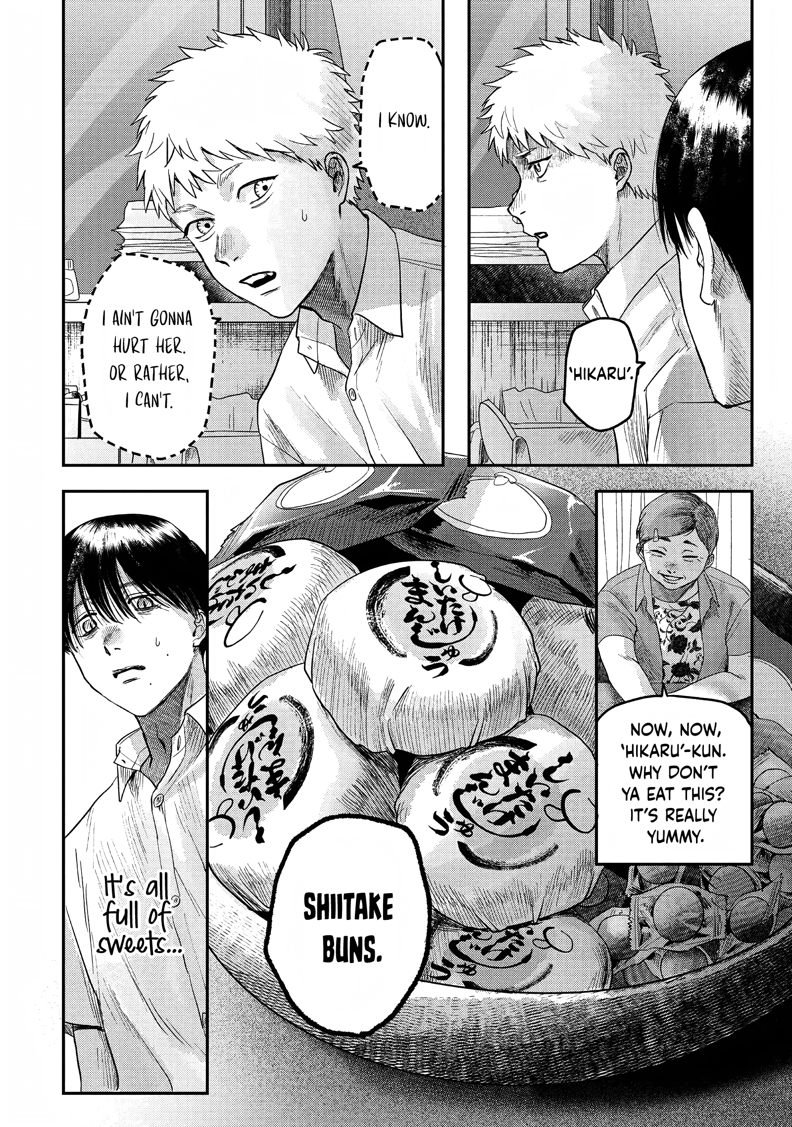 Read The Summer Hikaru Died (en) Manga Online