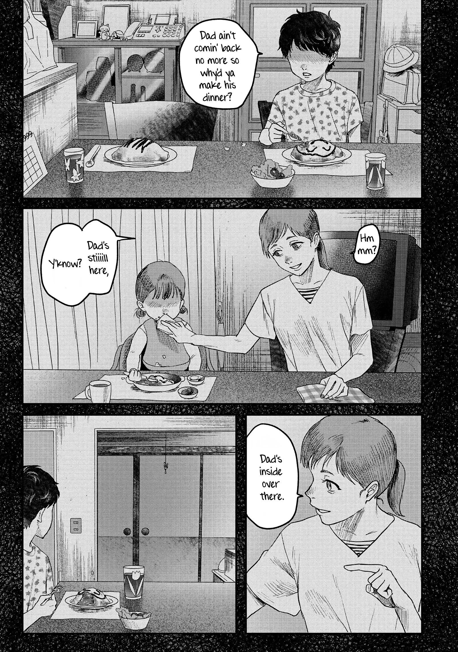 Read The Summer Hikaru Died (en) Manga Online