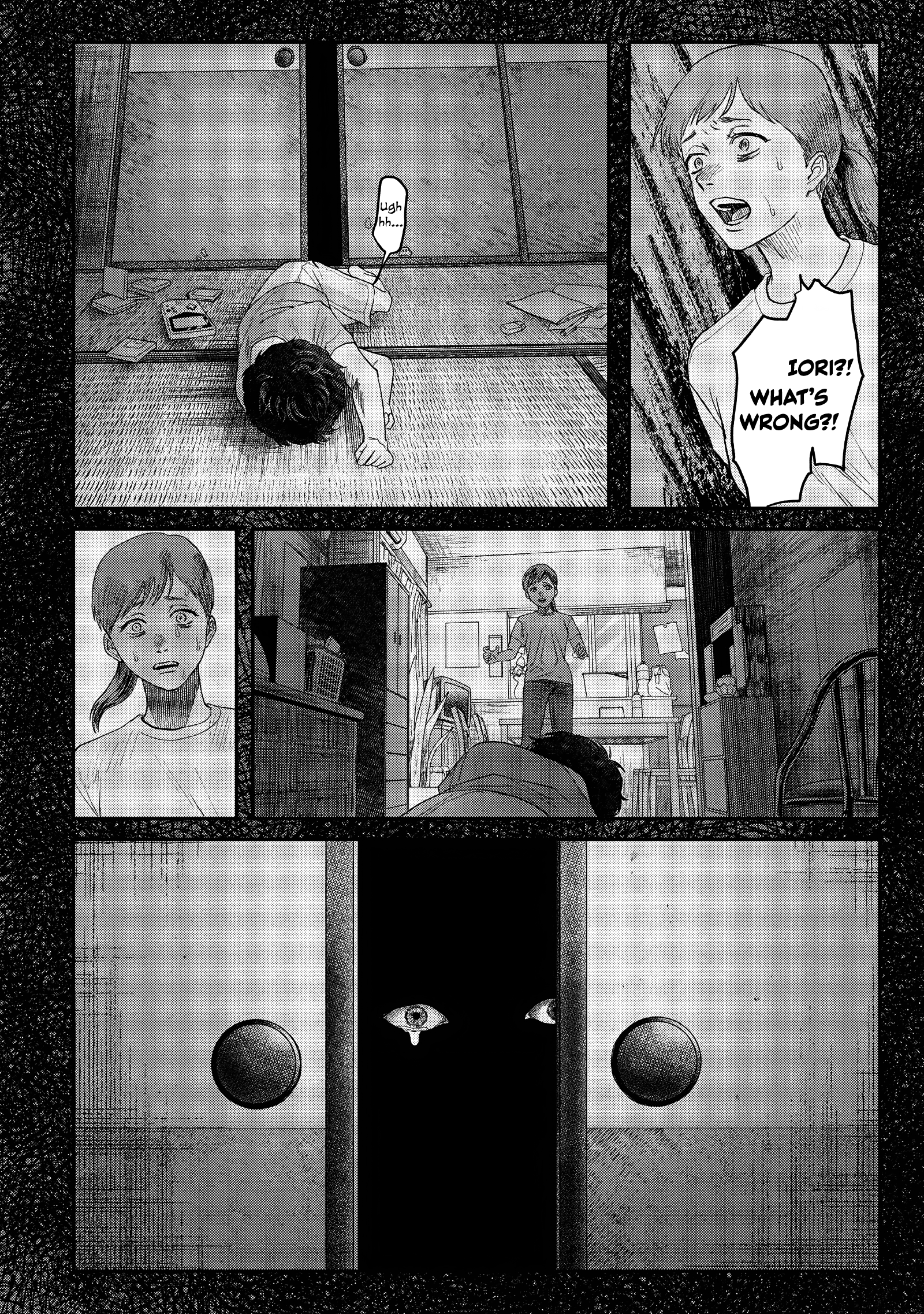 Read The Summer Hikaru Died (en) Manga Online